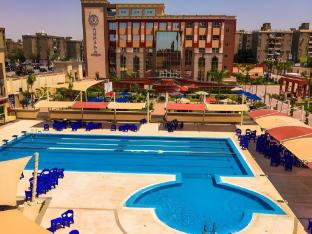 cairo