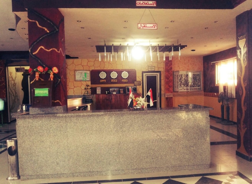 el obayed apartments armed forces