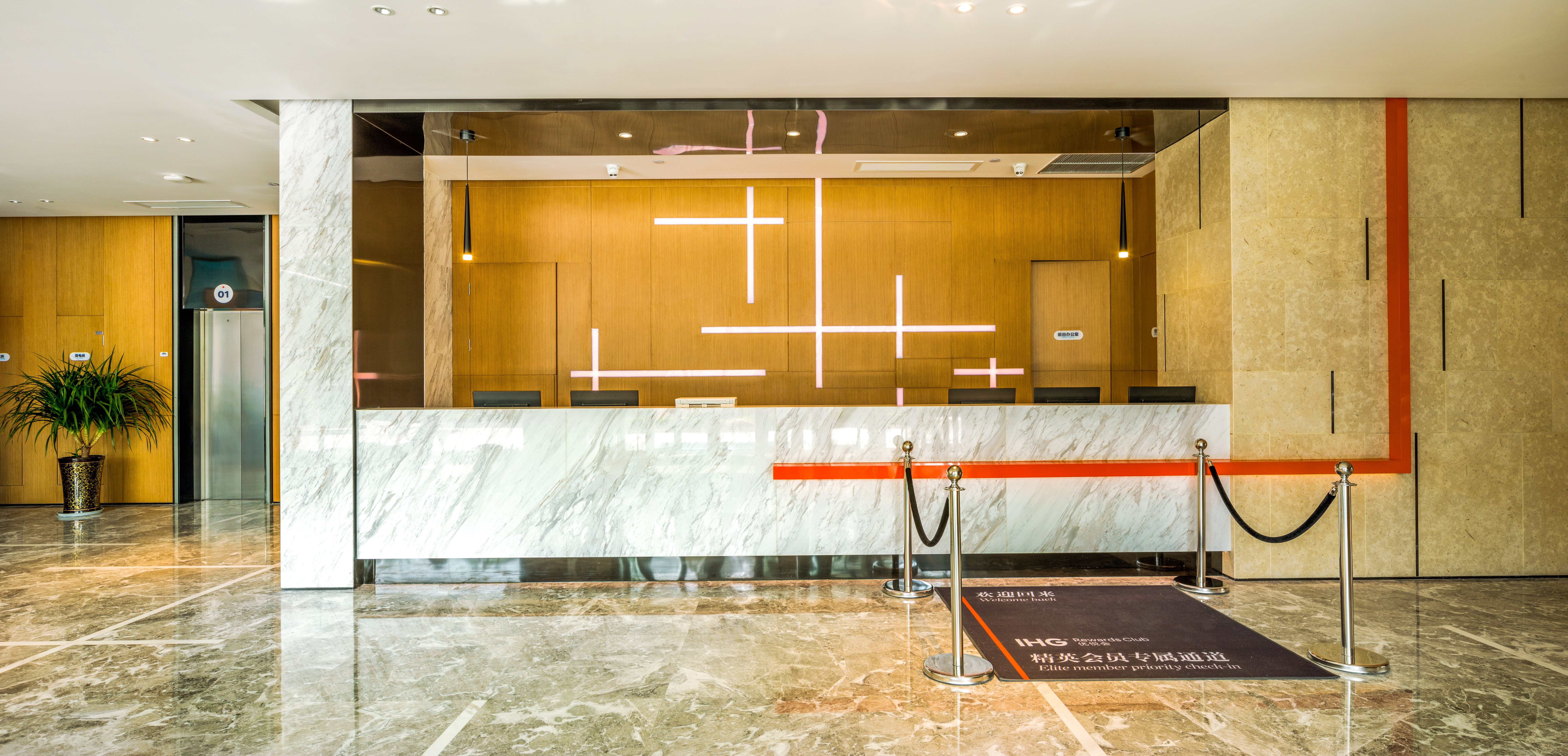 holiday inn express shaoxing paojiang an ihg hotel