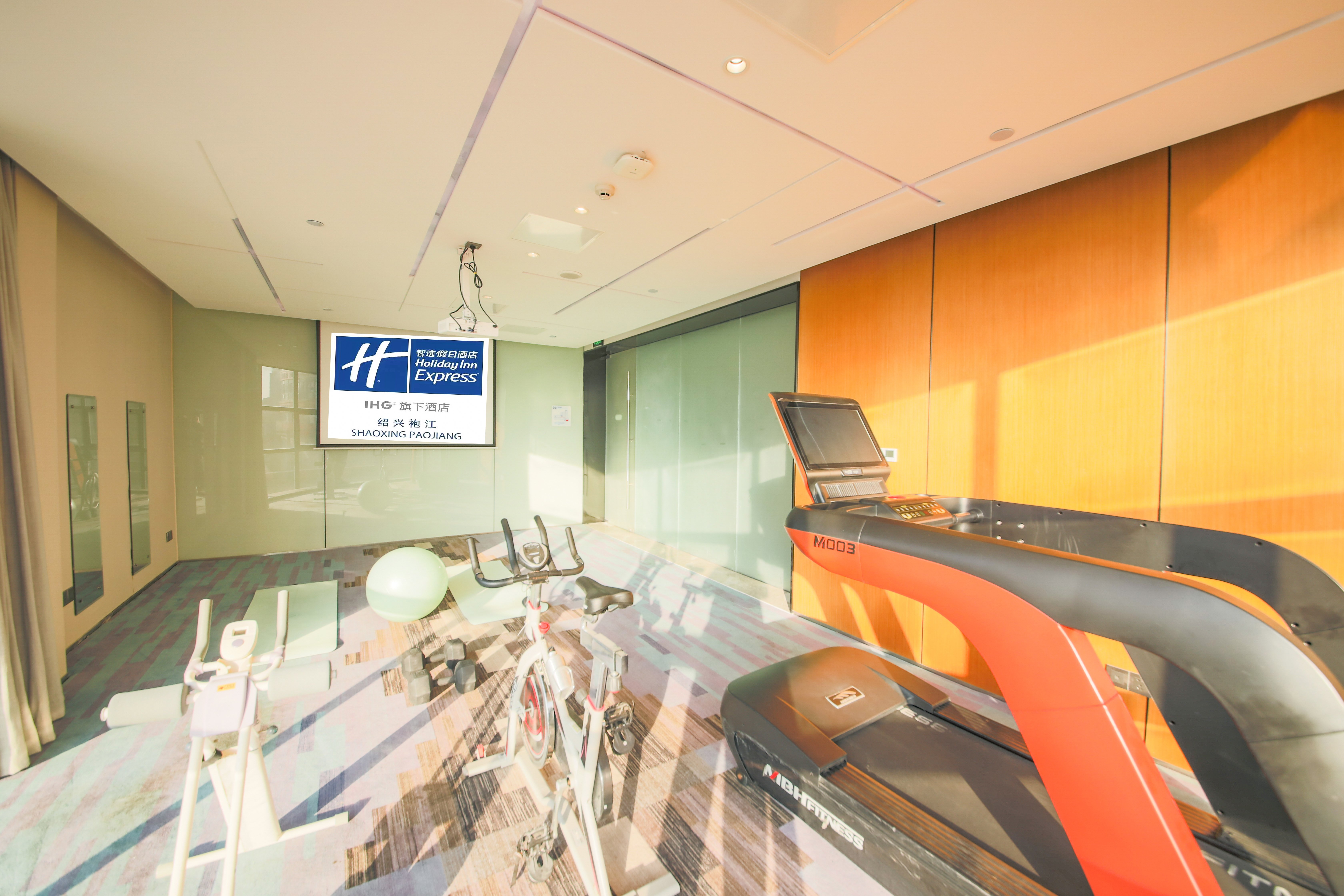 holiday inn express shaoxing paojiang an ihg hotel