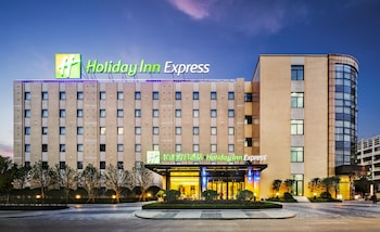 holiday inn express shaoxing paojiang an ihg hotel