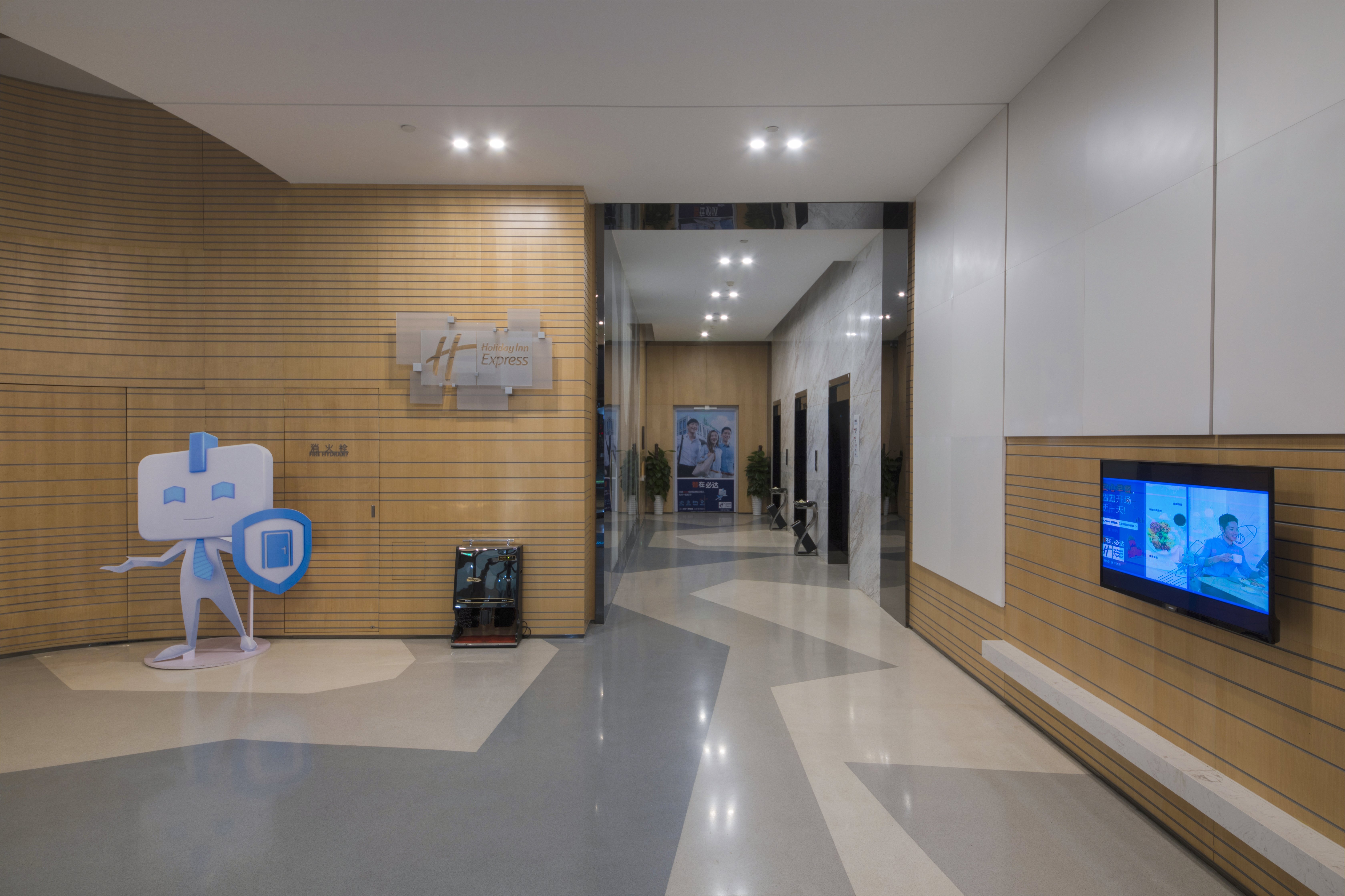 holiday inn express yantai yeda an ihg hotel