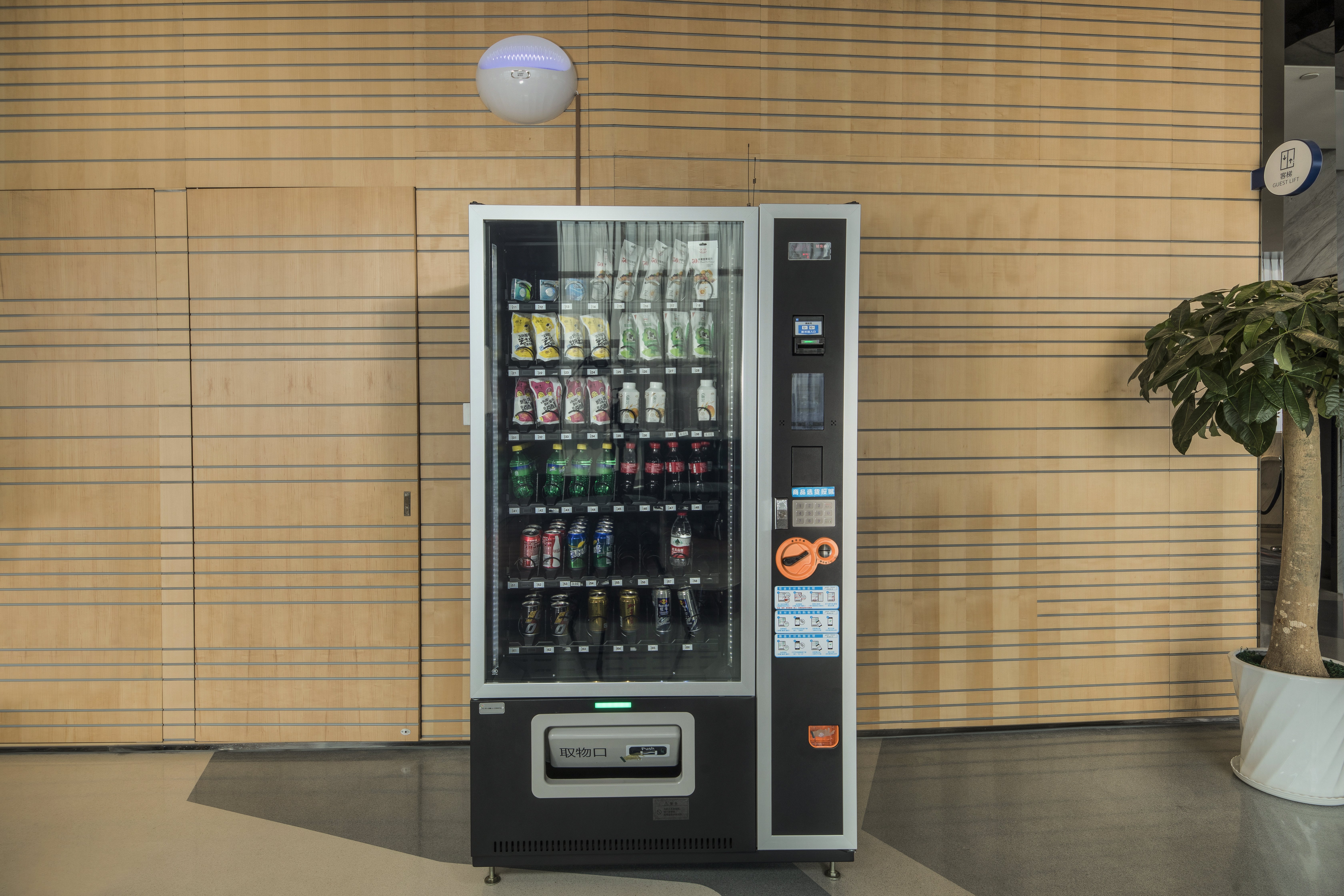 holiday inn express yantai yeda an ihg hotel