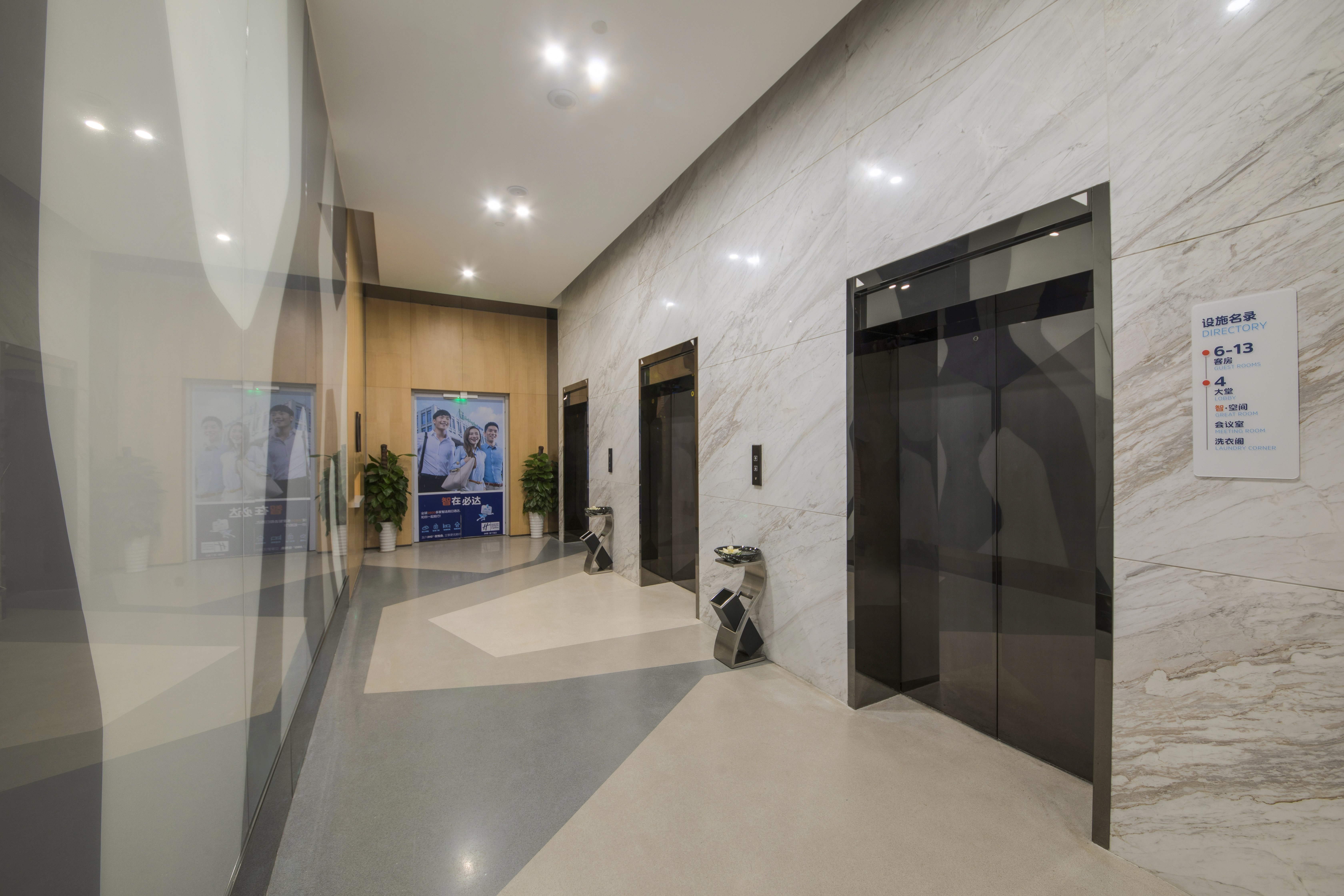 holiday inn express yantai yeda an ihg hotel