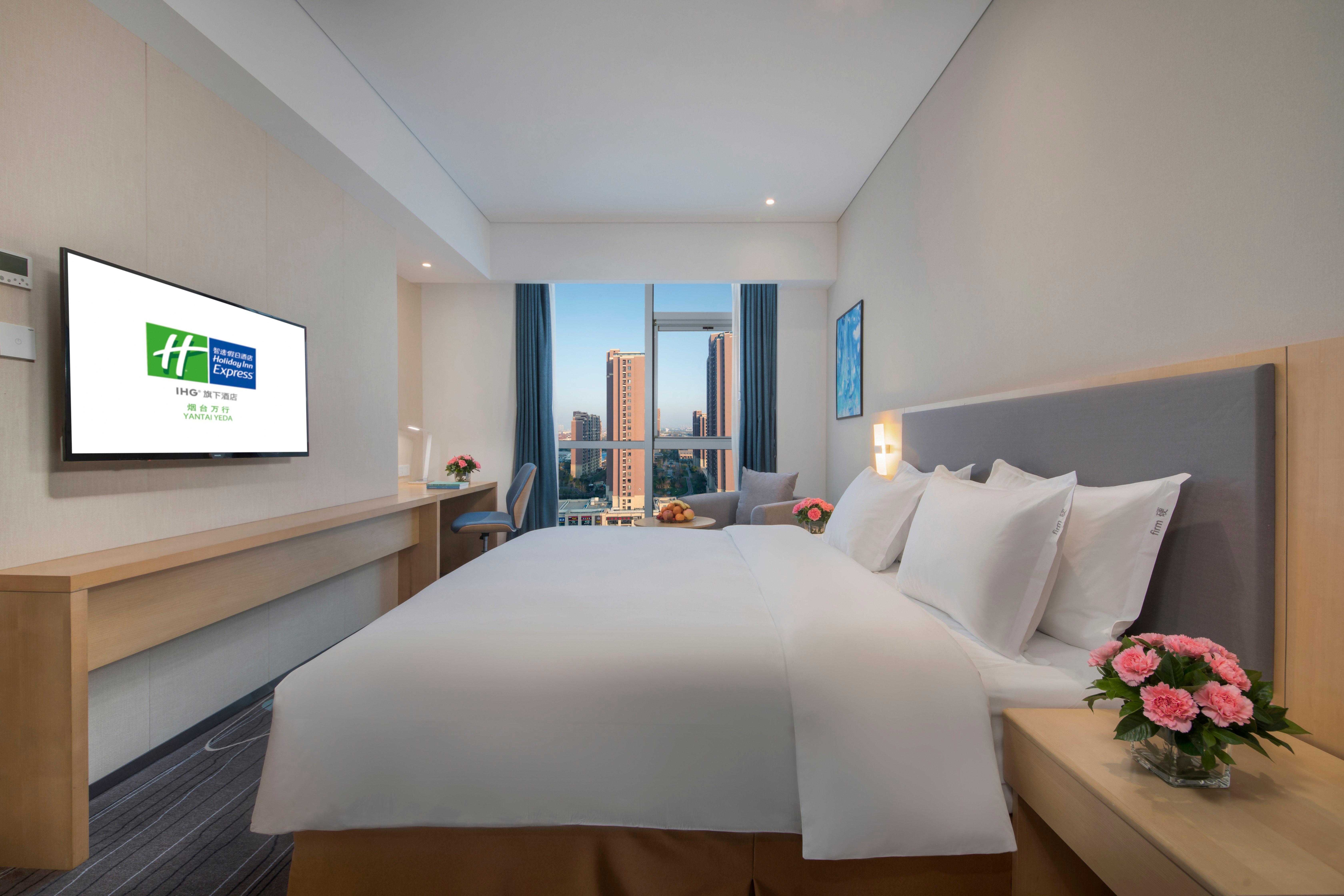 holiday inn express yantai yeda an ihg hotel
