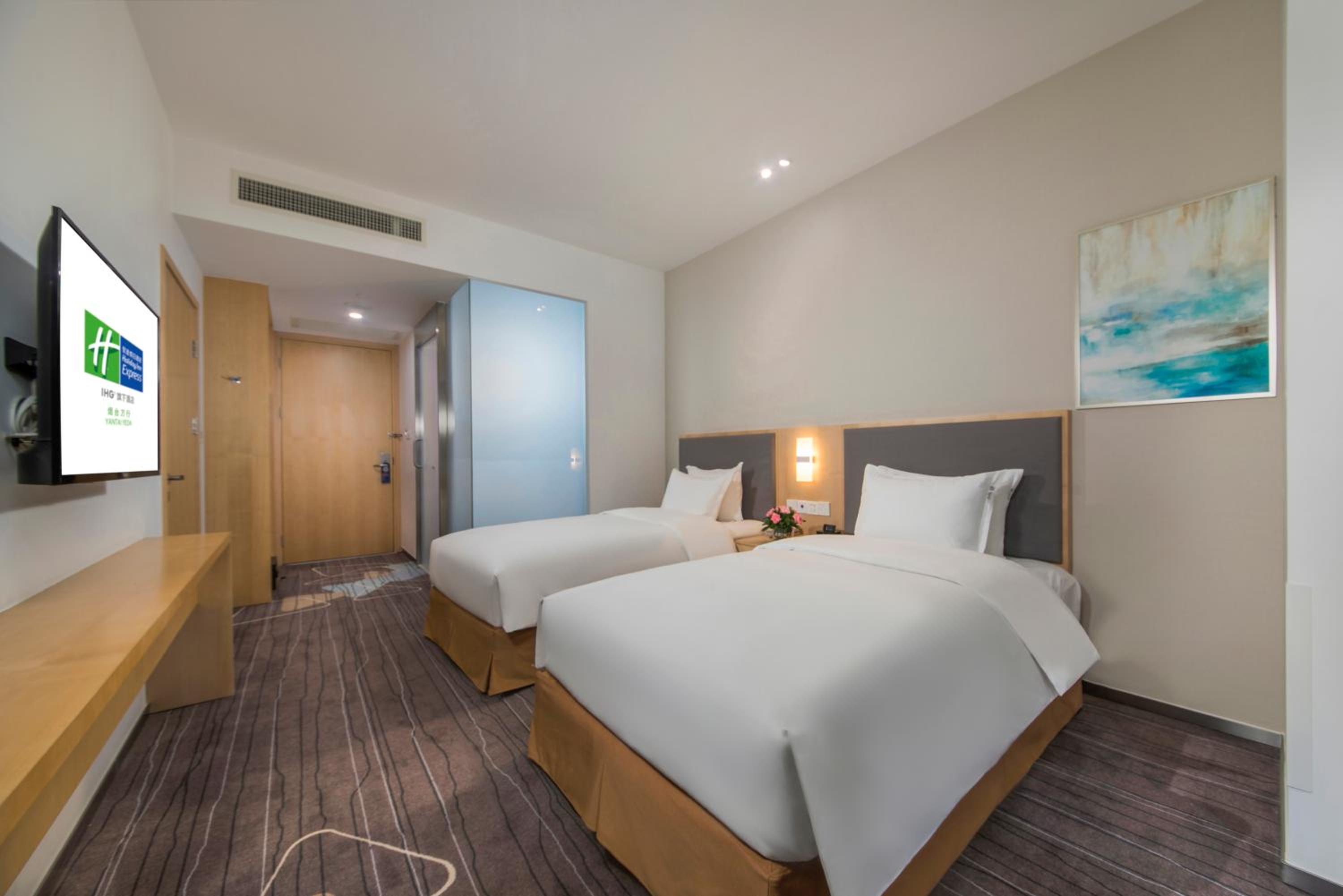 holiday inn express yantai yeda an ihg hotel