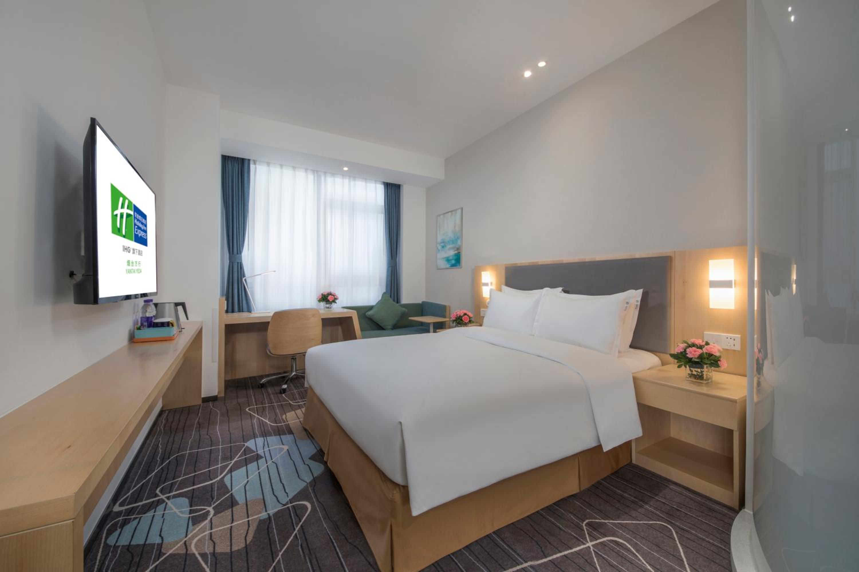 holiday inn express yantai yeda an ihg hotel