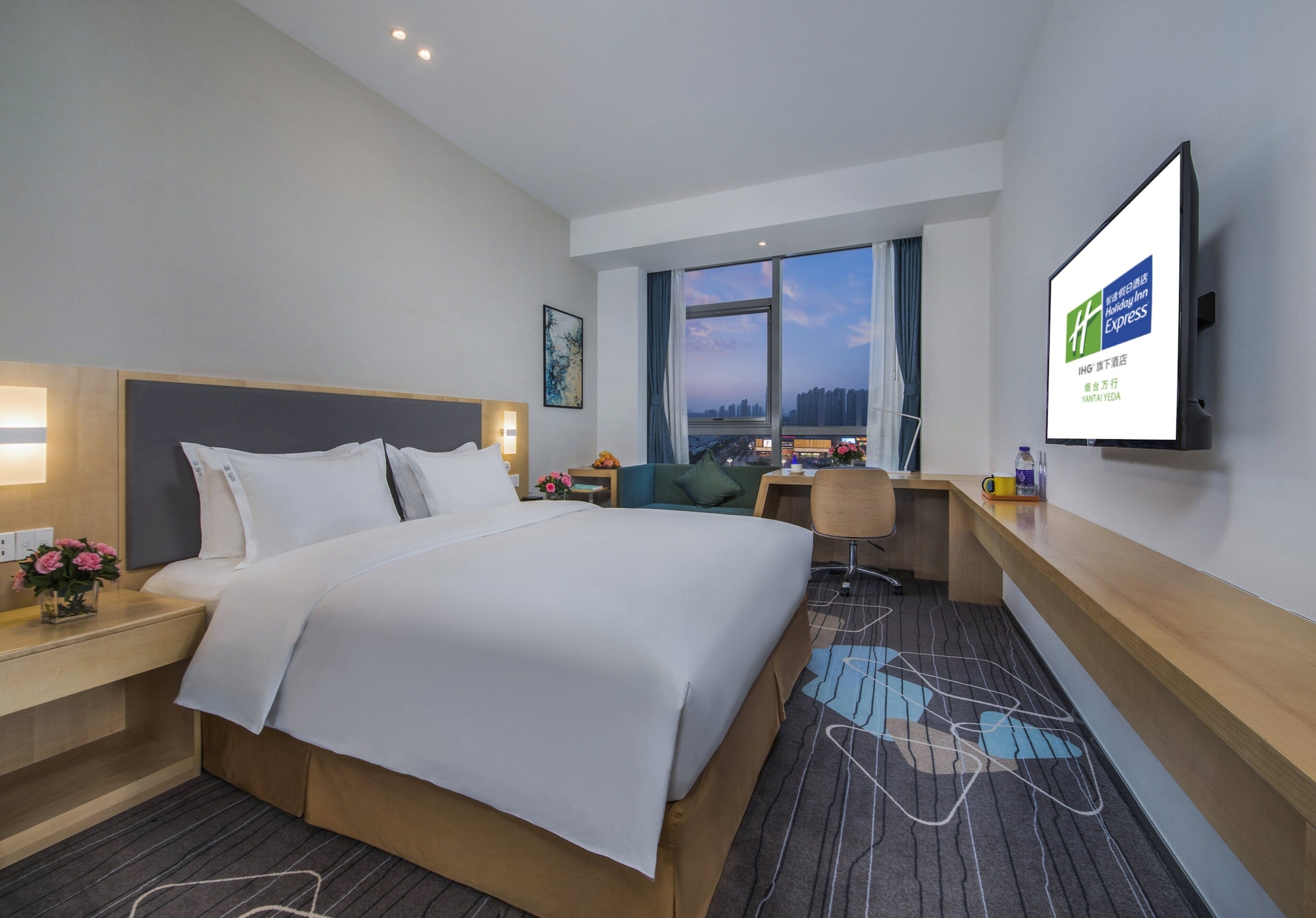 holiday inn express yantai yeda an ihg hotel