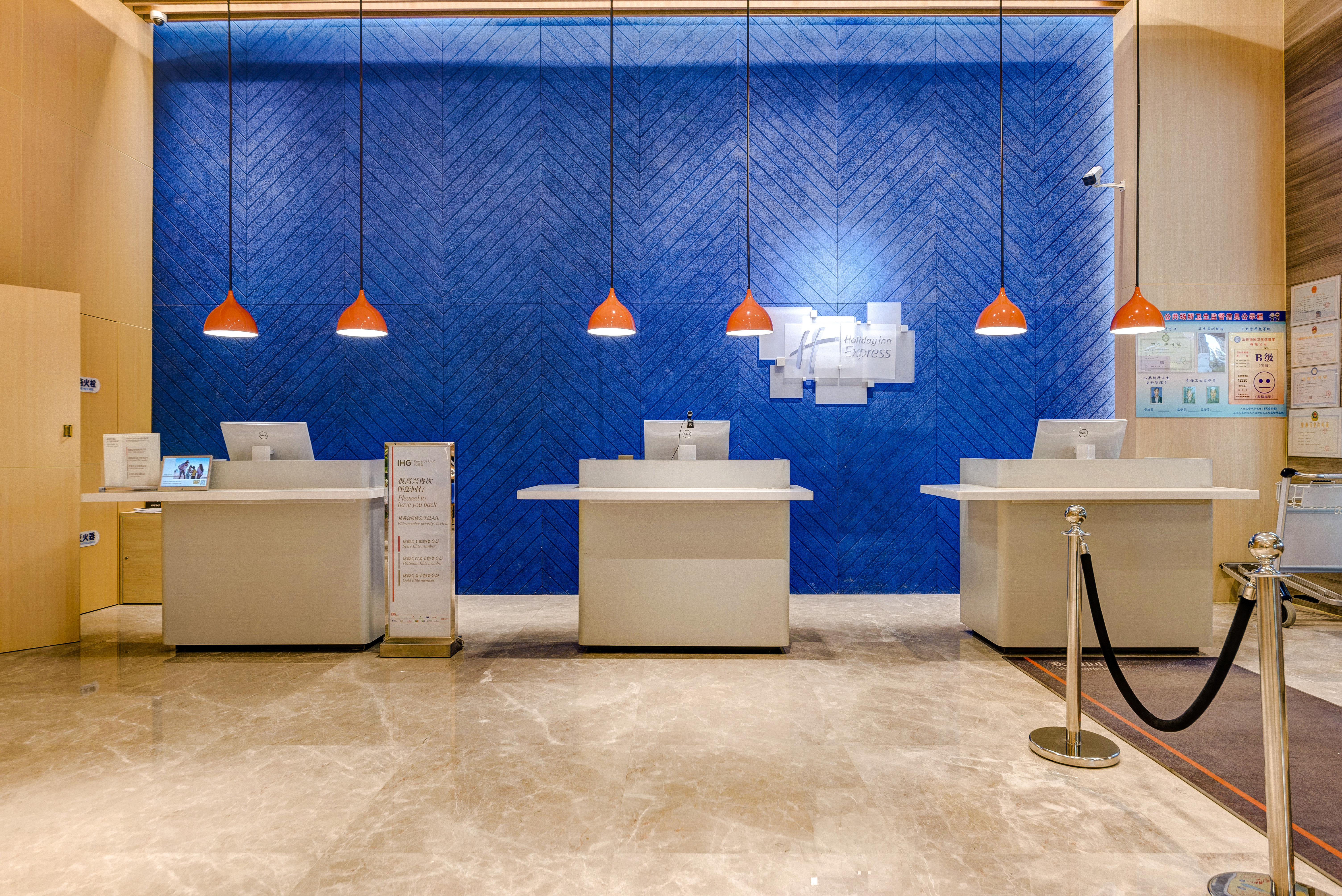 holiday inn express shijiazhuang high tech zone