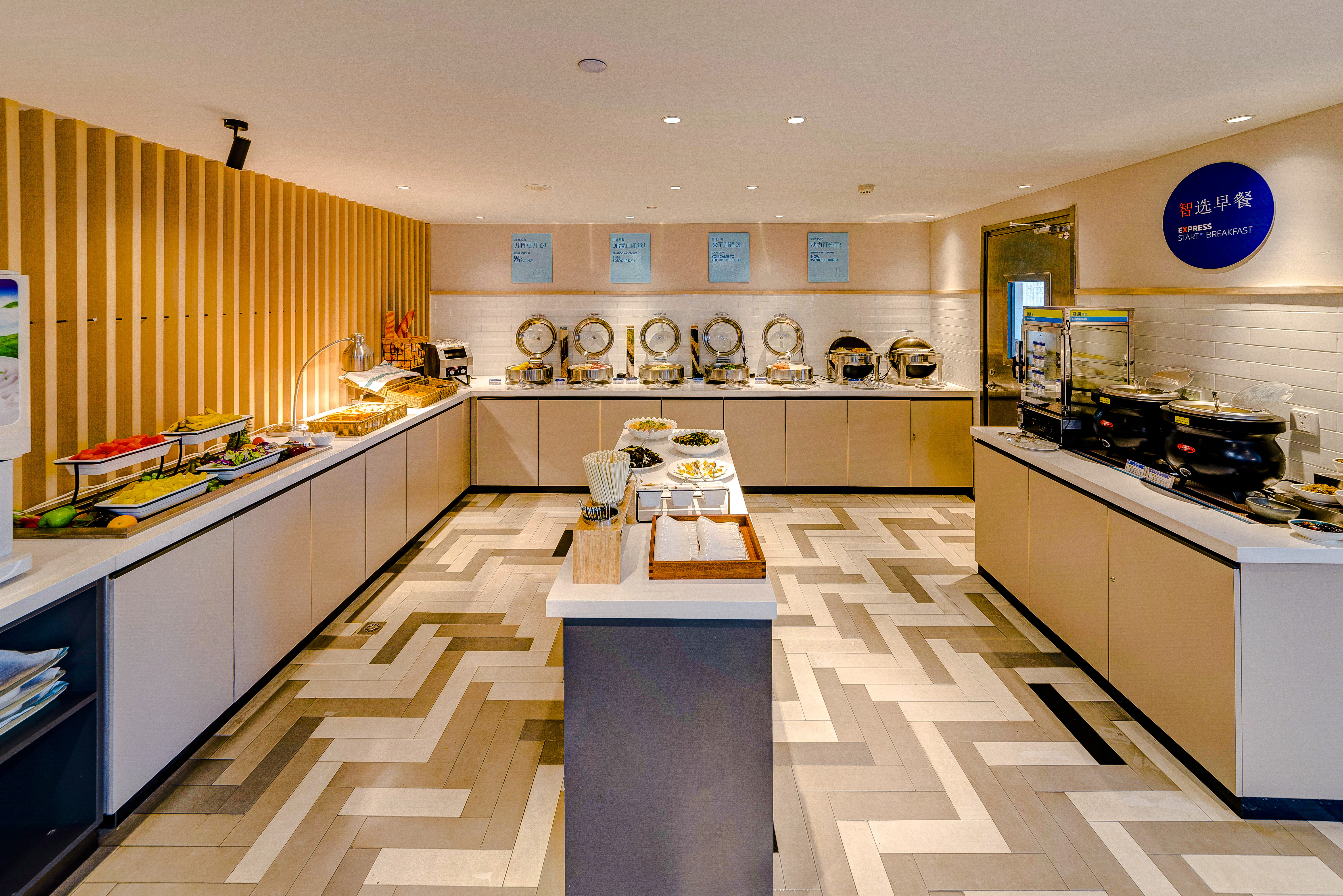 holiday inn express shijiazhuang high tech zone
