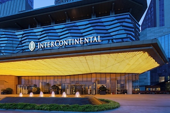 Intercontinental Quanzhou, An Ihg Hotel,Quanzhou>>Fujian,5 star