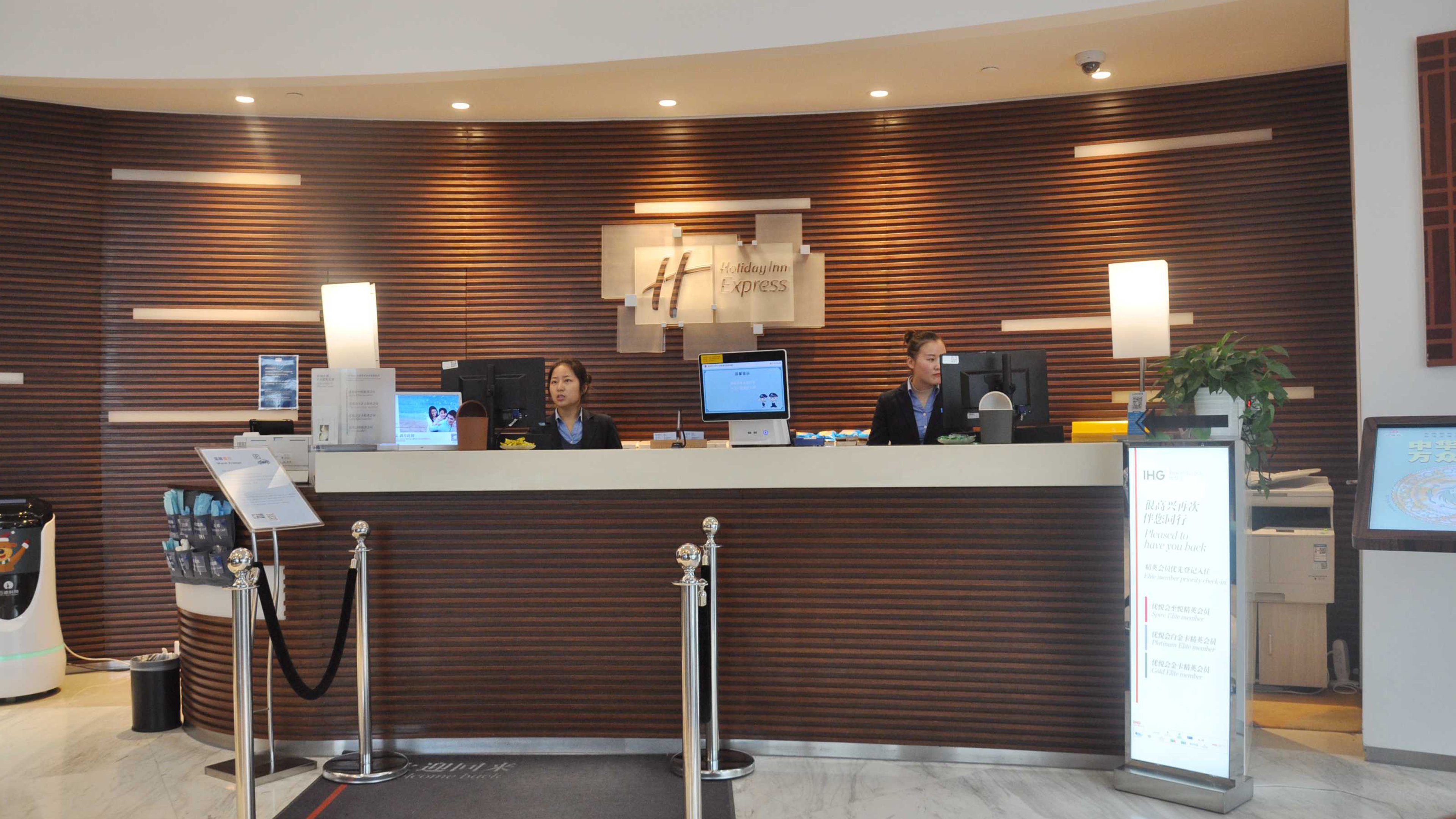 holiday inn express suzhou industrial park an ihg hotel