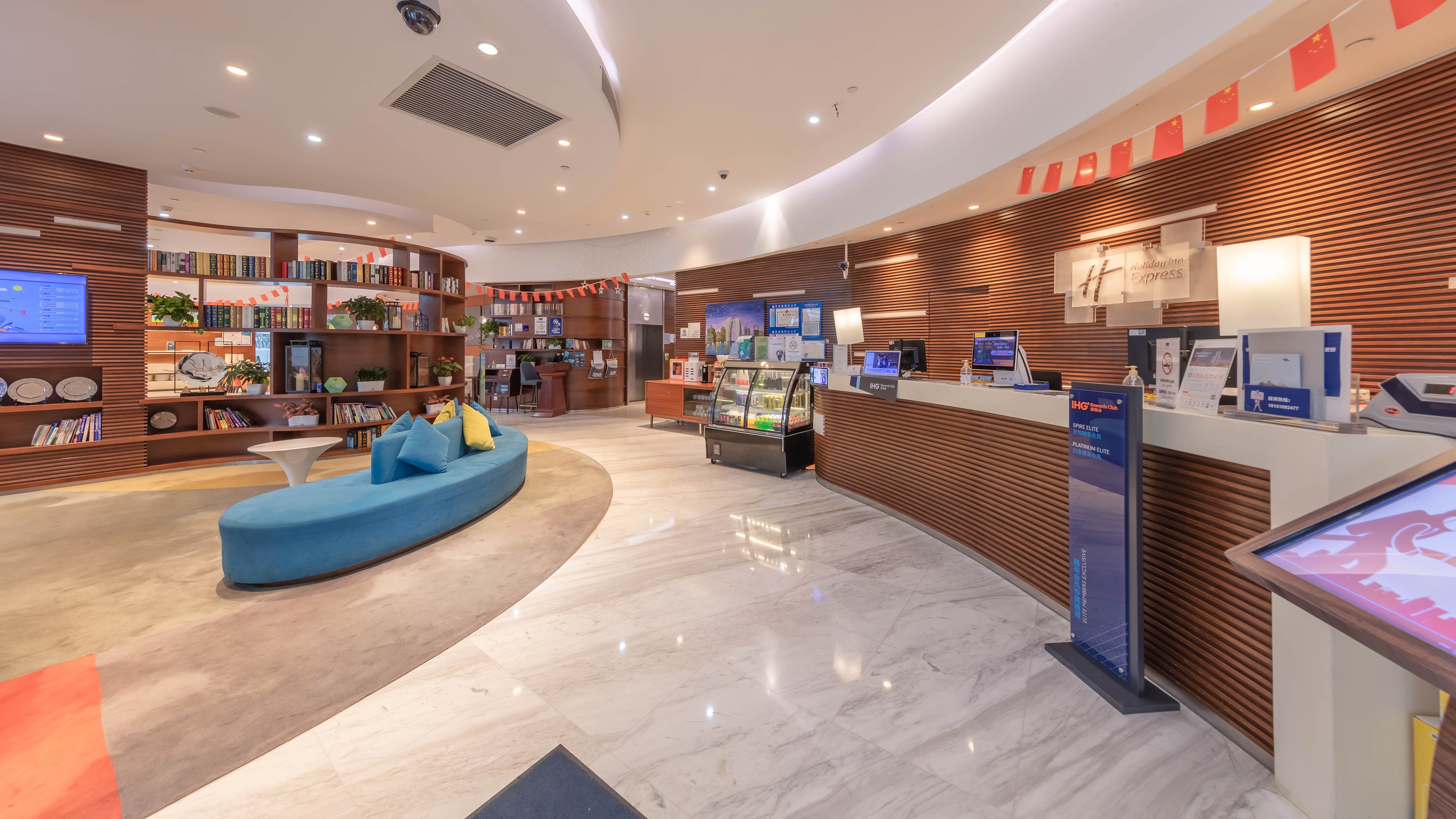 holiday inn express suzhou industrial park an ihg hotel