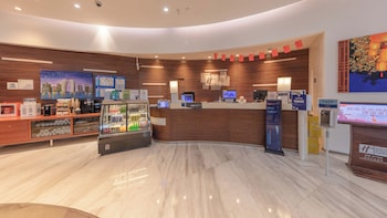 Holiday Inn Express Suzhou Industrial Park, An Ihg Hotel,Weiting>>Suzhou,3 star