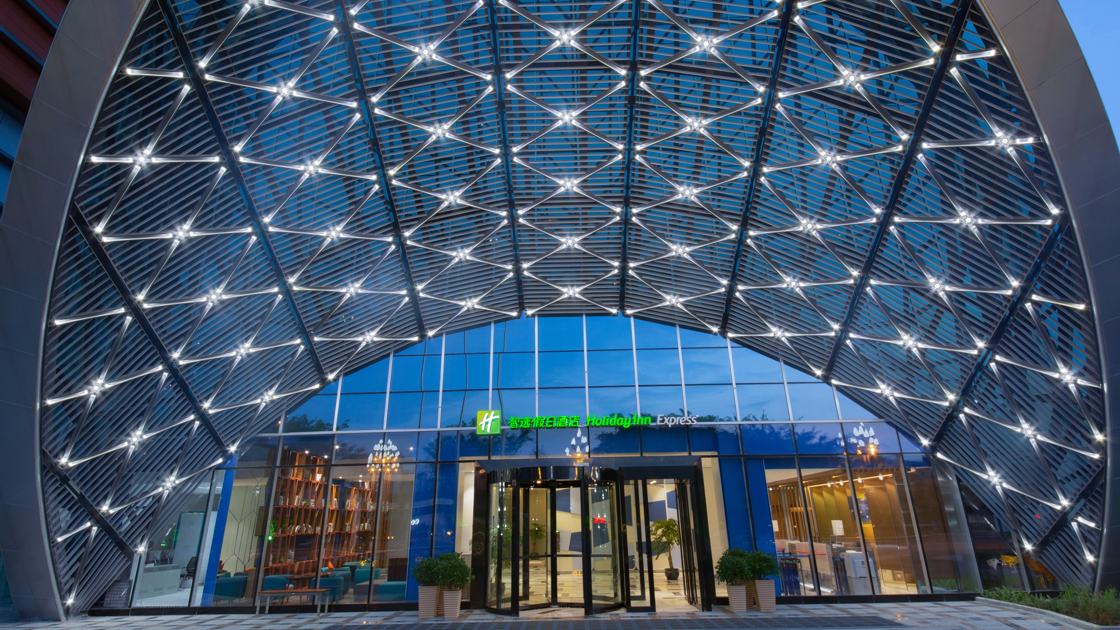 holiday inn express mianyang high tech zone an ihg hotel