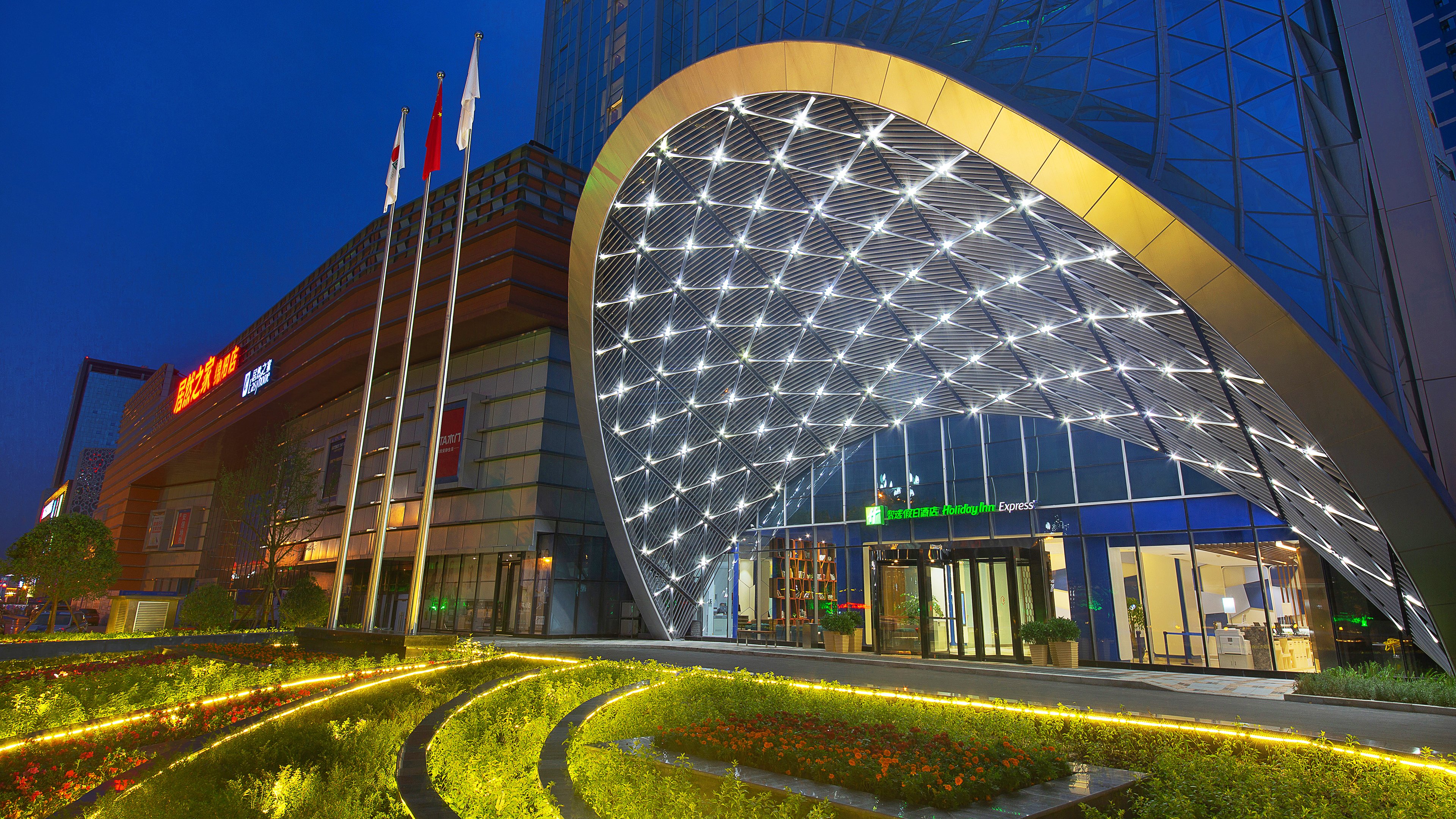 holiday inn express mianyang high tech zone an ihg hotel