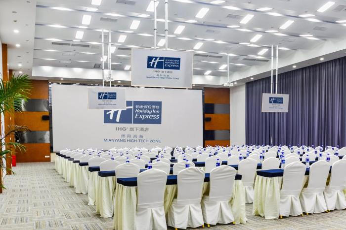 holiday inn express mianyang high tech zone an ihg hotel