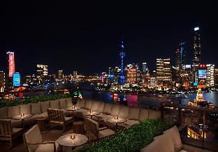 the shanghai edition