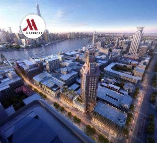 the shanghai edition