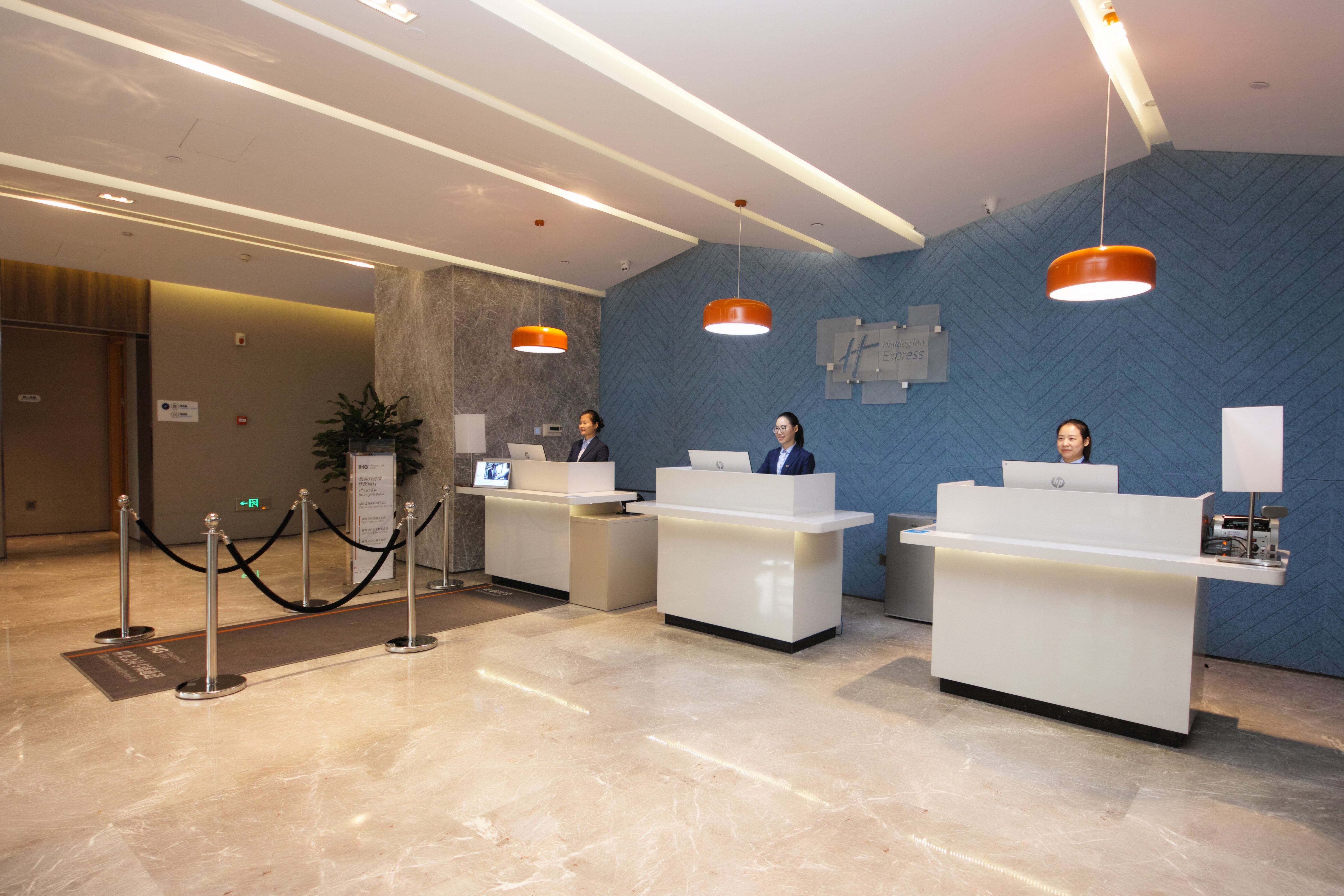 holiday inn express hefei shushan an ihg hotel