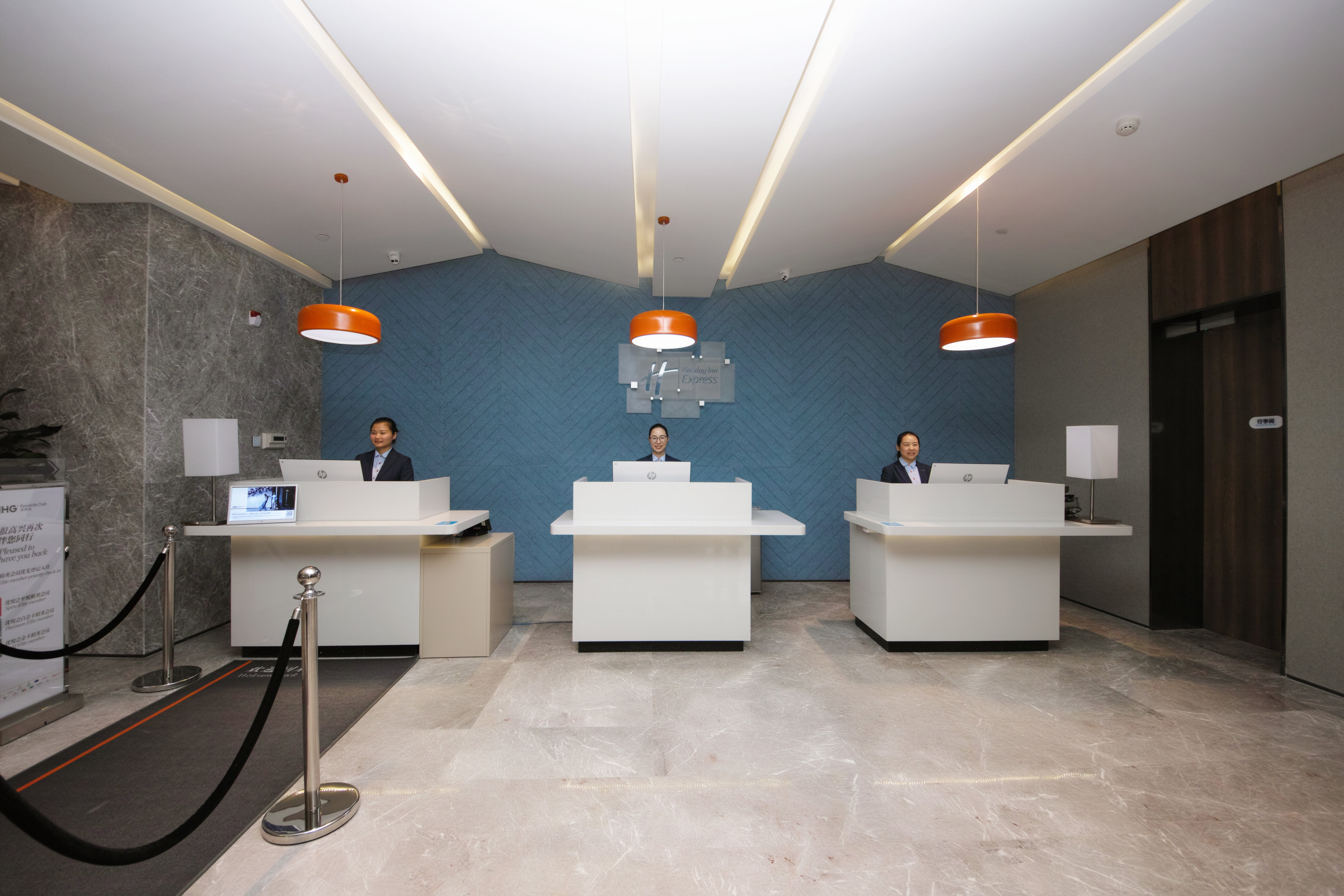 holiday inn express hefei shushan an ihg hotel