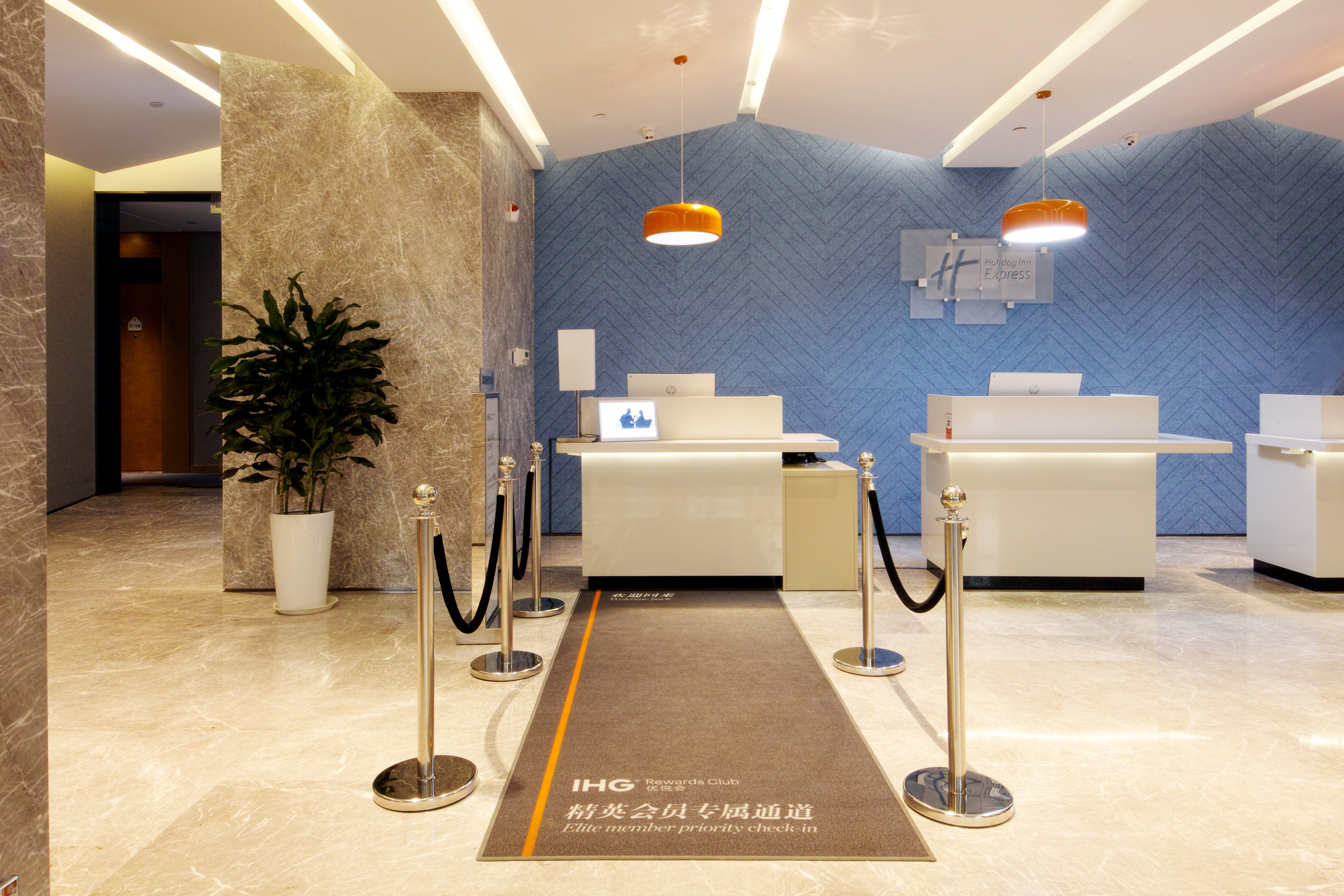 holiday inn express hefei shushan an ihg hotel