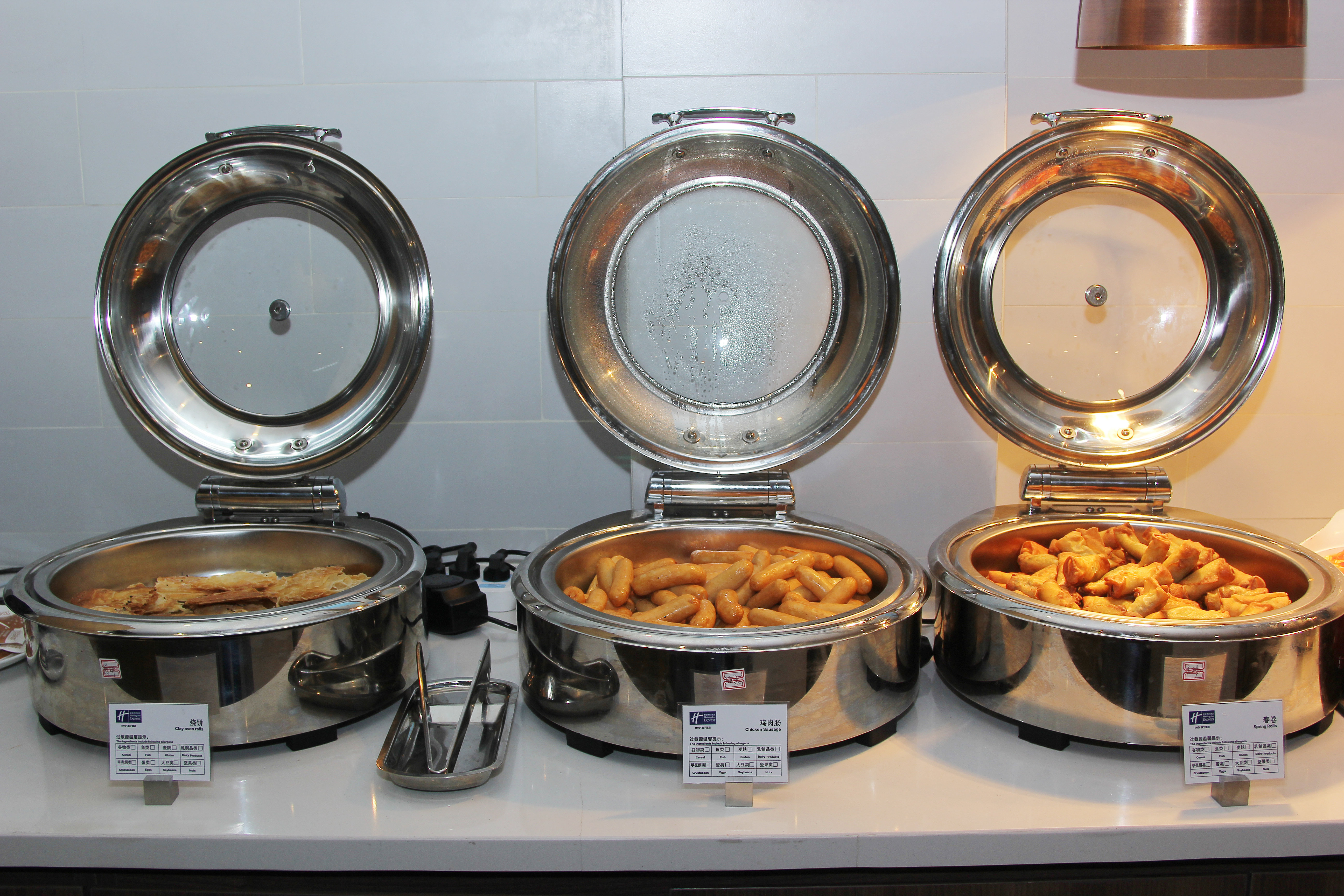 holiday inn express hefei shushan an ihg hotel