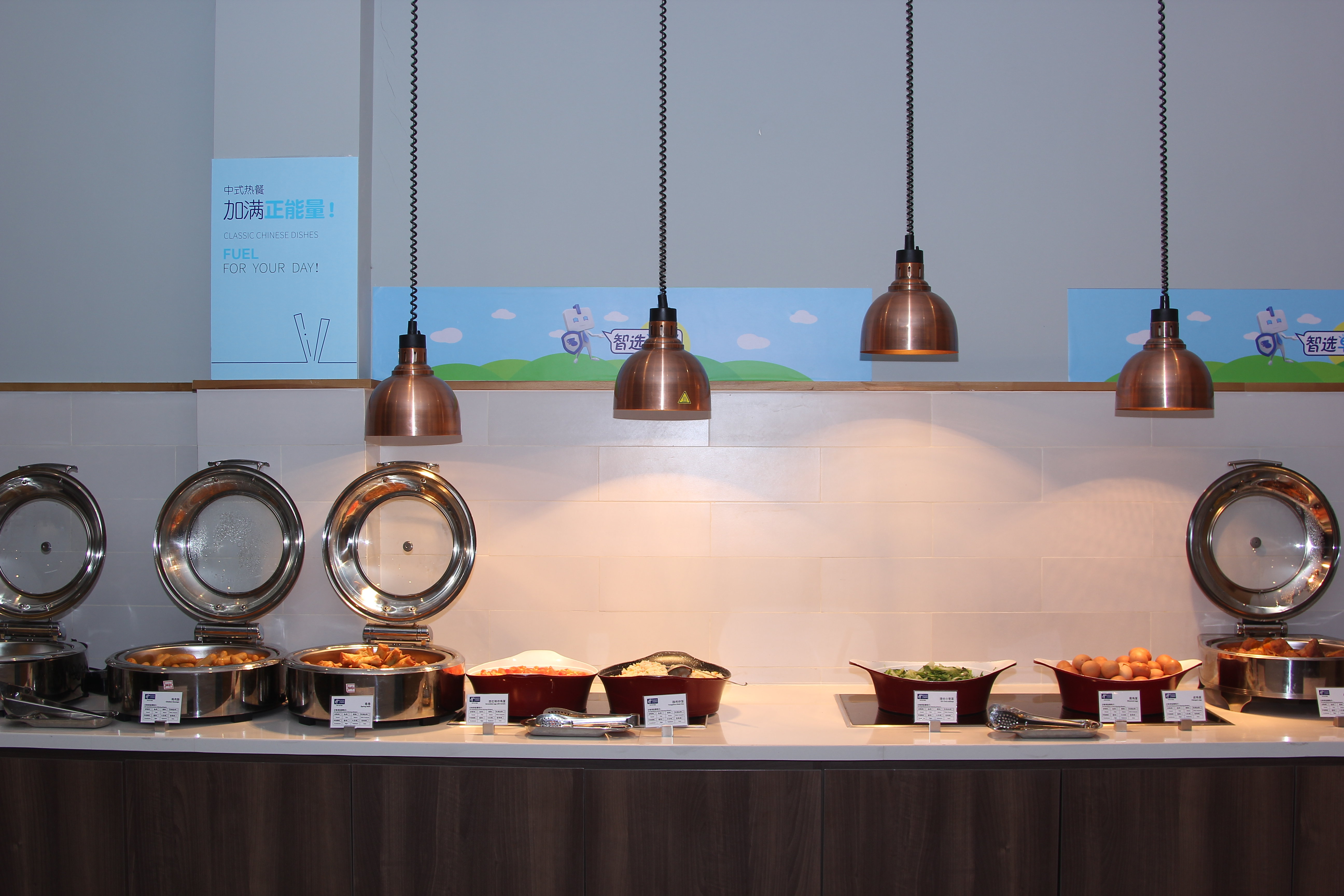 holiday inn express hefei shushan an ihg hotel