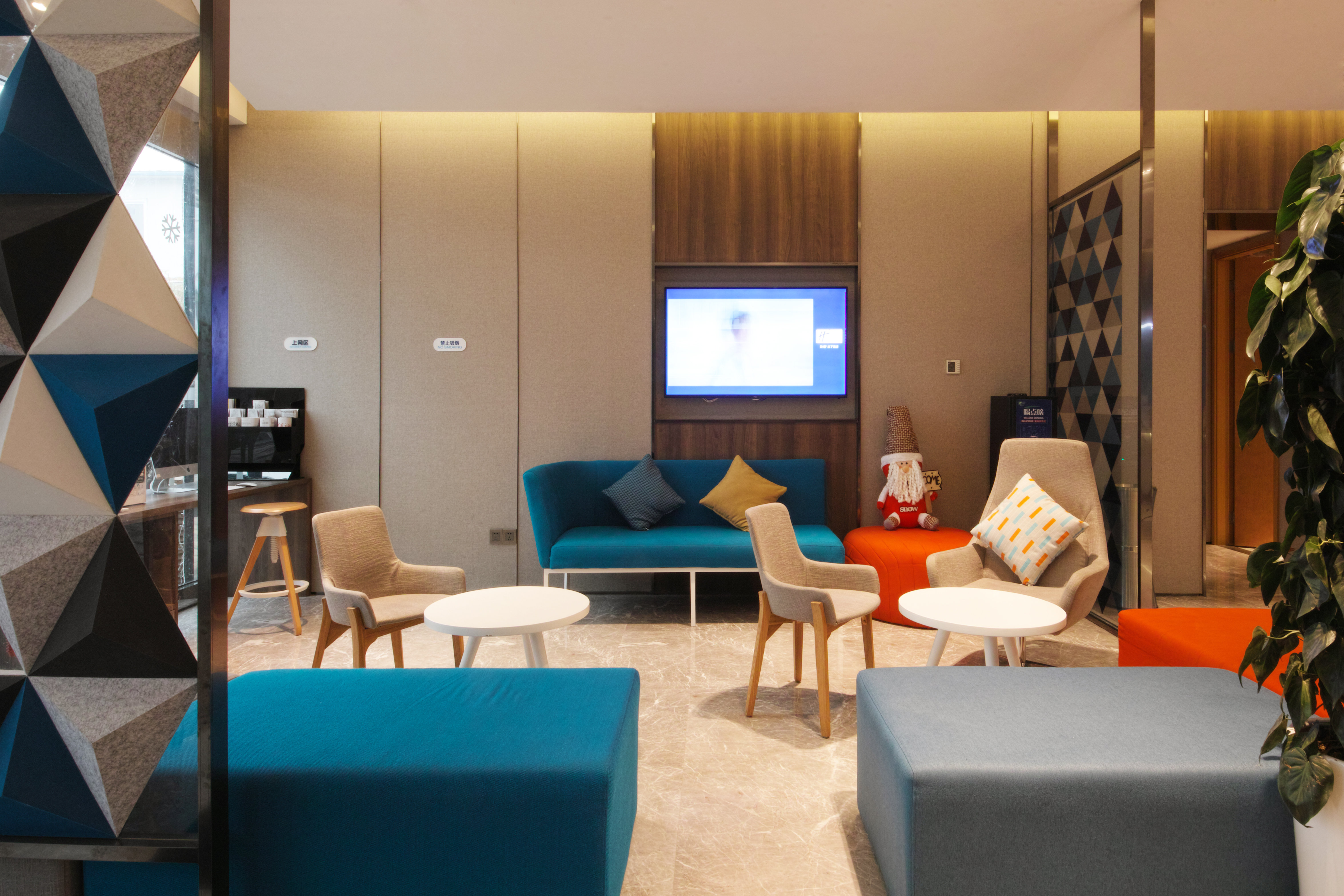 holiday inn express hefei shushan an ihg hotel