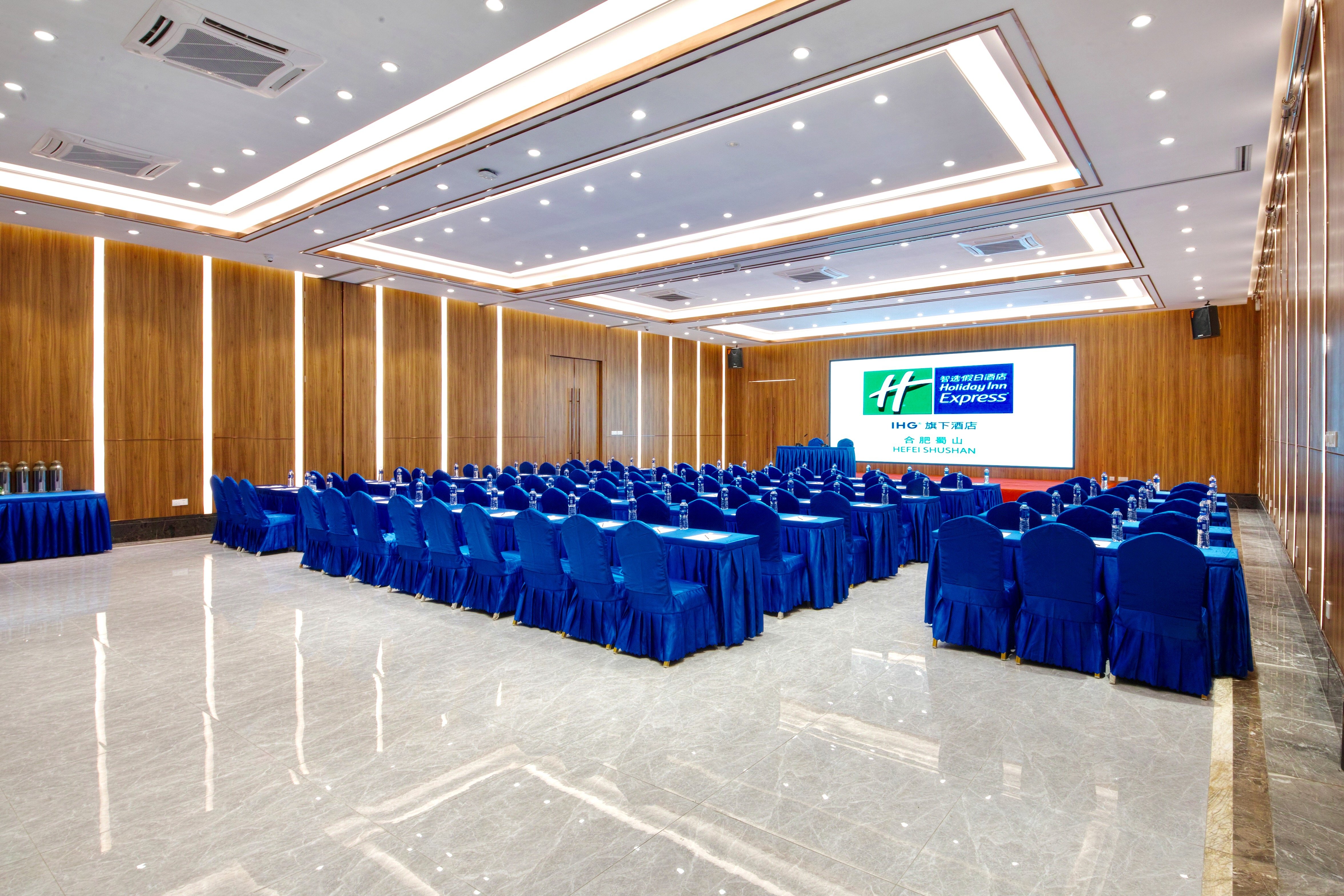 holiday inn express hefei shushan an ihg hotel