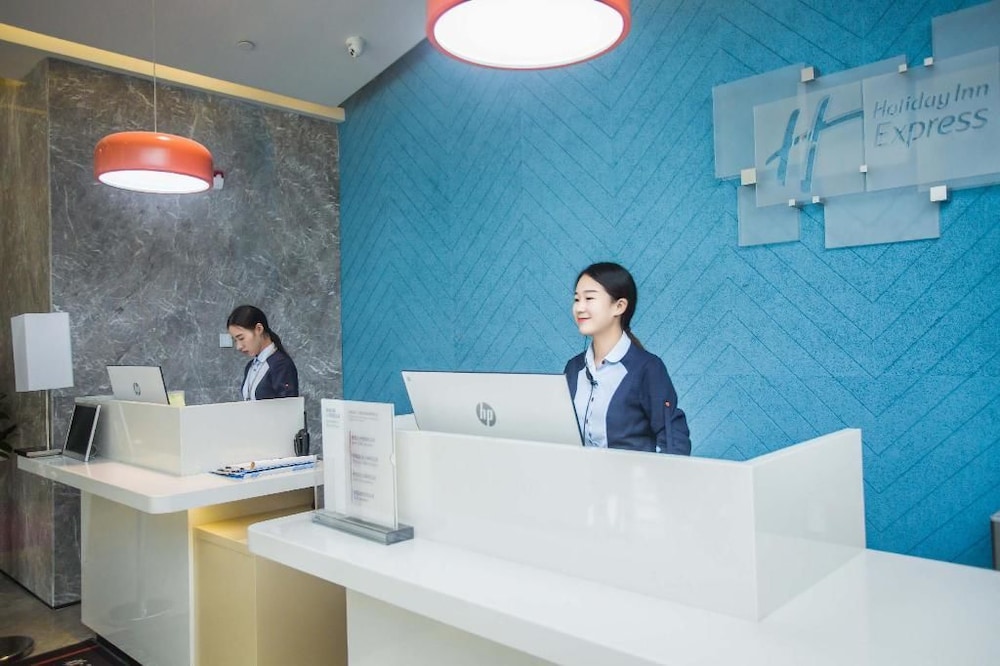 holiday inn express hefei shushan an ihg hotel