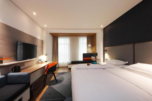holiday inn express hefei shushan an ihg hotel