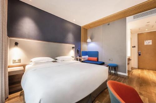 holiday inn express hefei shushan an ihg hotel
