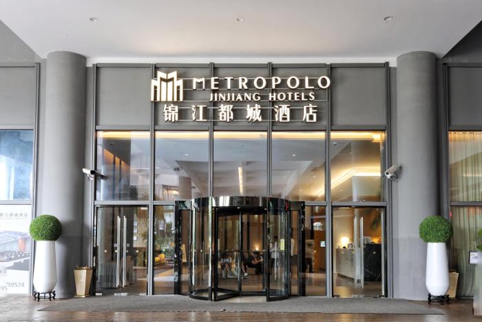jinjiang metropolo hotel hangzhou east railway station