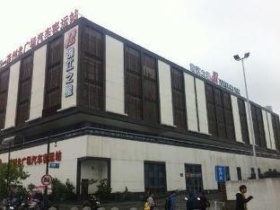 jinjiang inn suzhou railway station north square