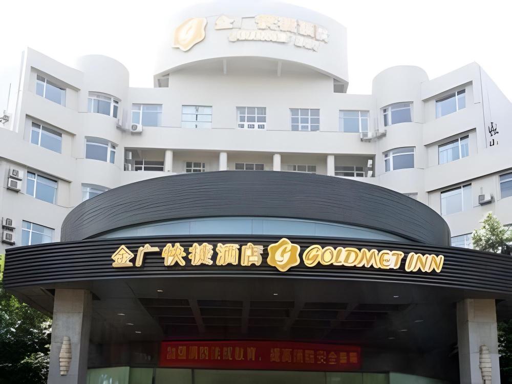 jinjiang inn style jiashan development zone