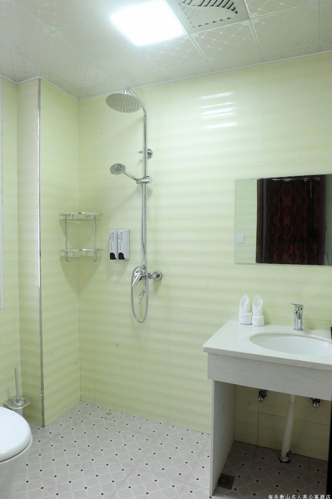 celebrity apartment hotel