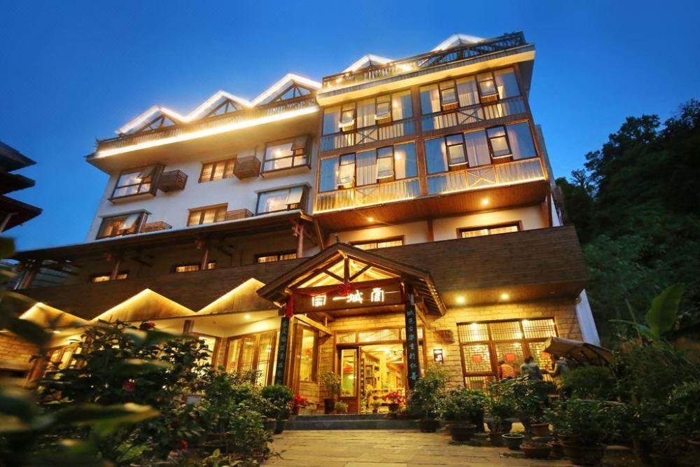 yicheng yijia inn