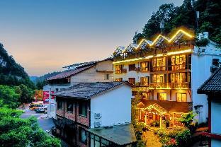 yicheng yijia inn