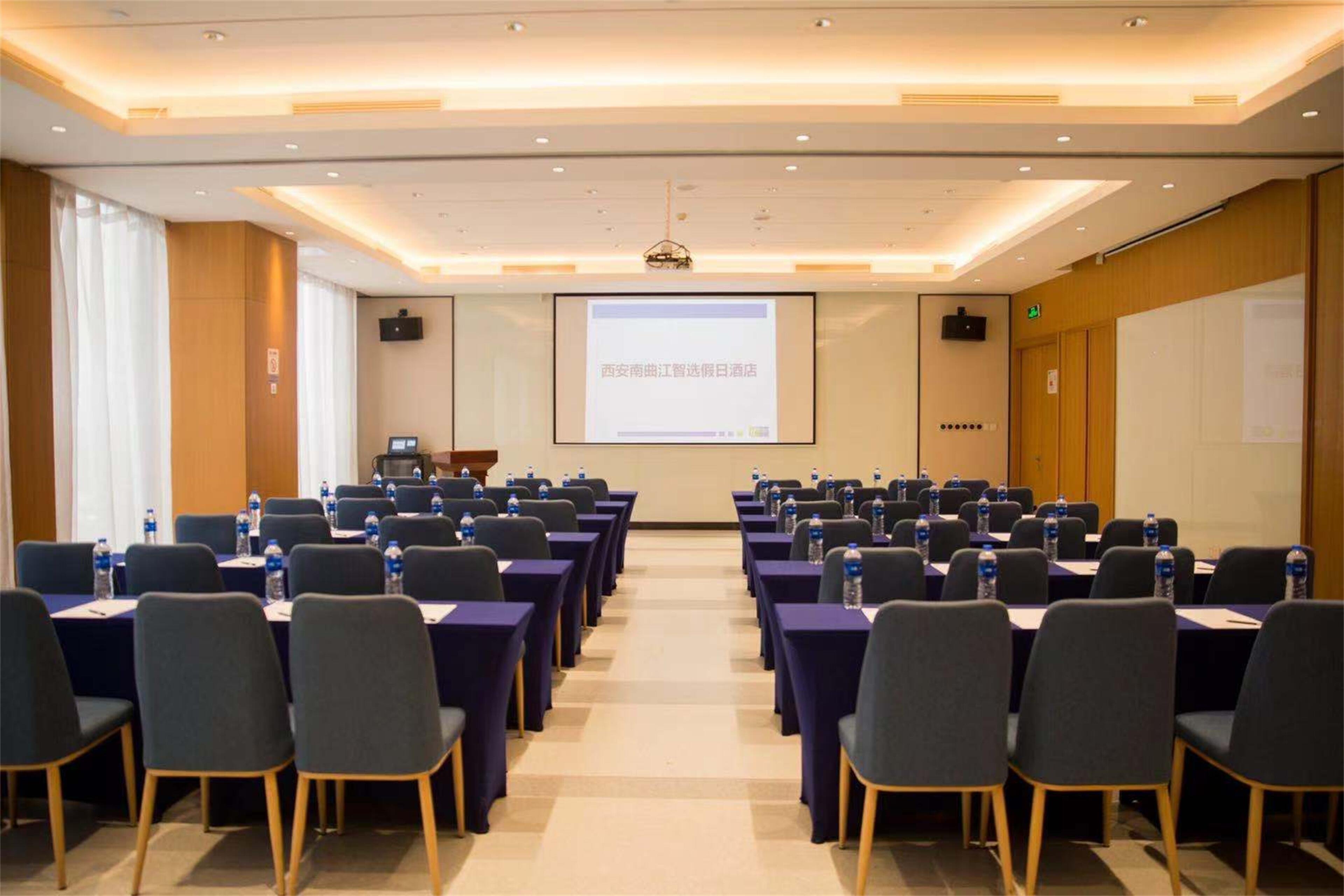 holiday inn express xian qujiang south an ihg hotel
