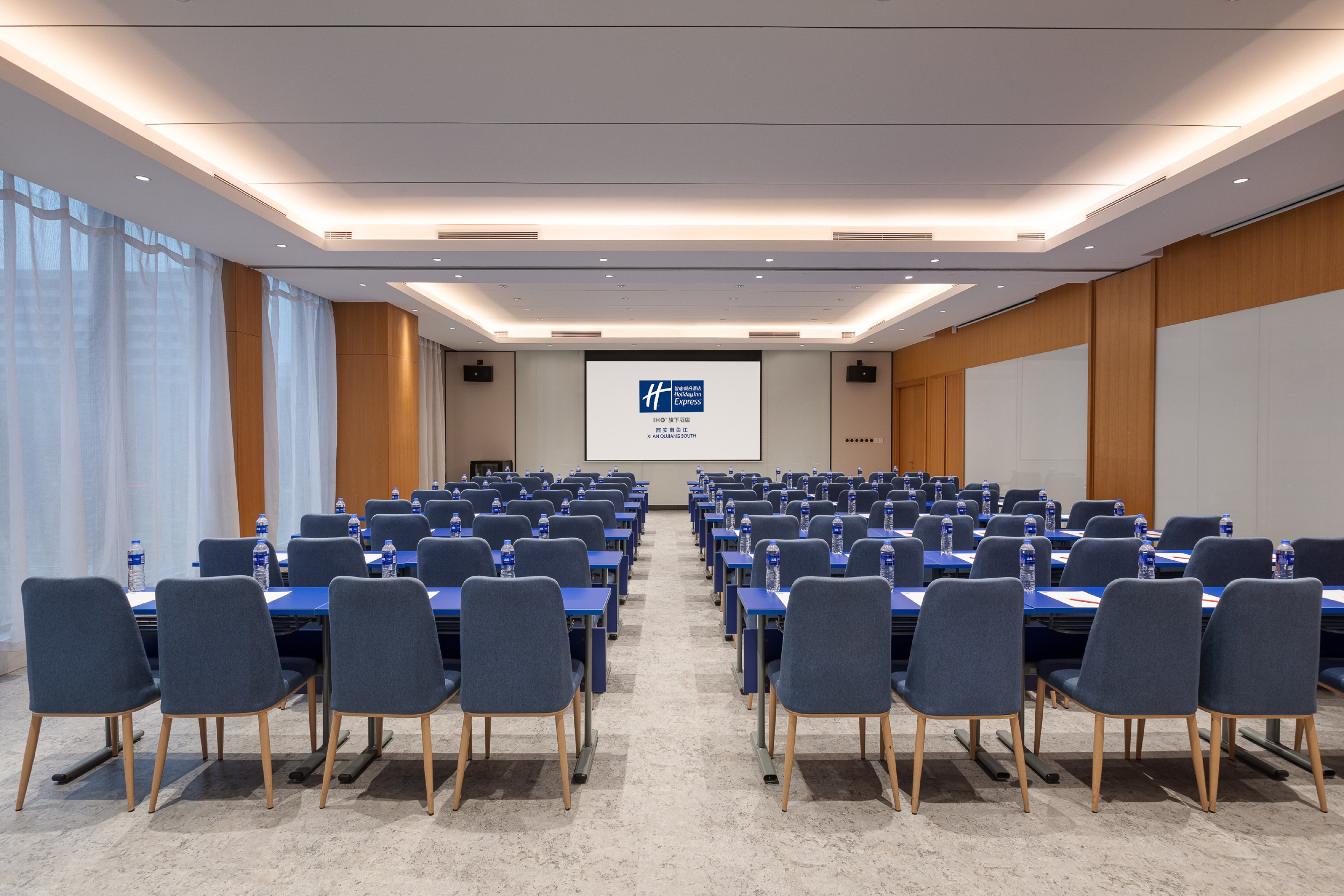 holiday inn express xian qujiang south an ihg hotel