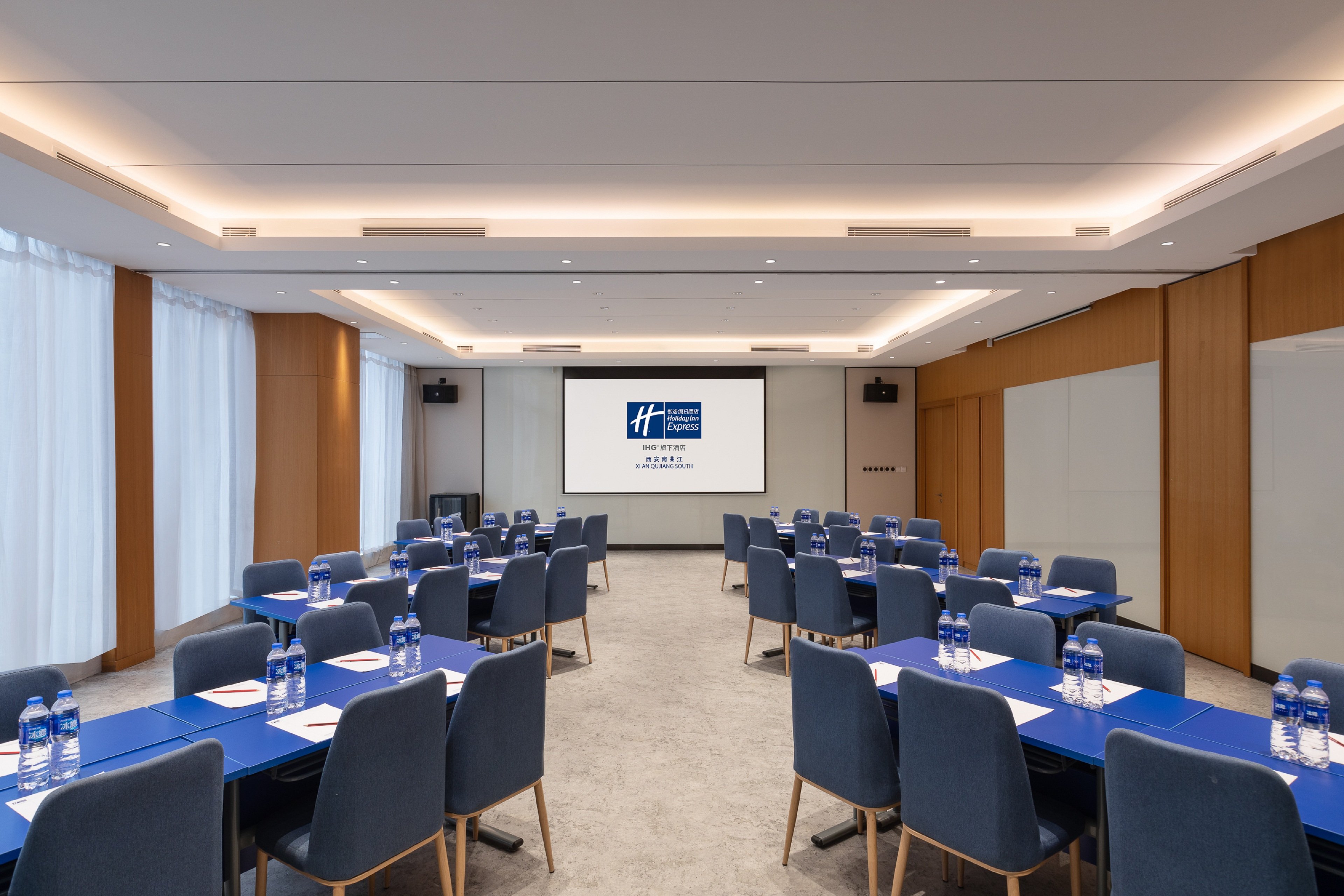 holiday inn express xian qujiang south an ihg hotel