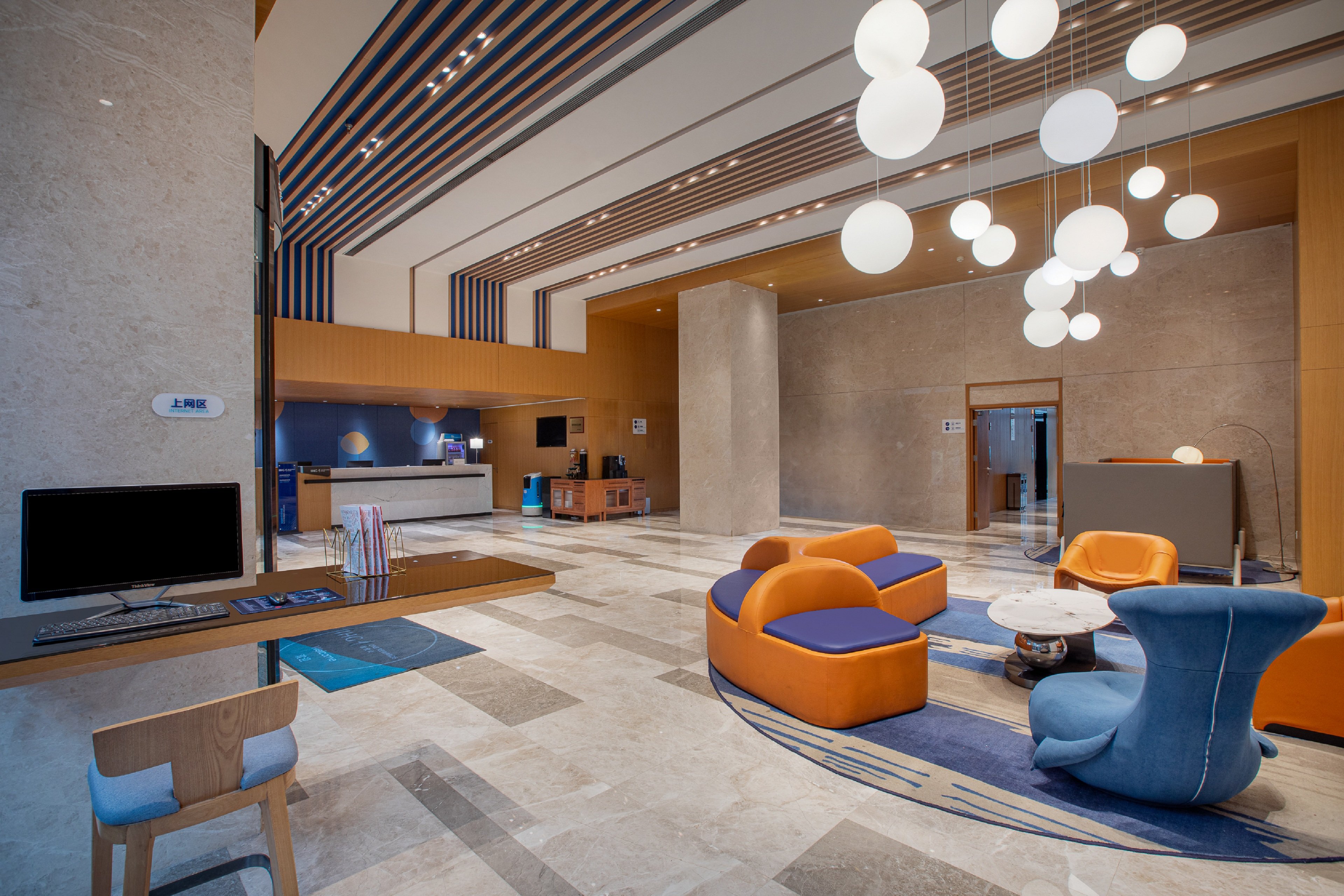 holiday inn express xian qujiang south an ihg hotel