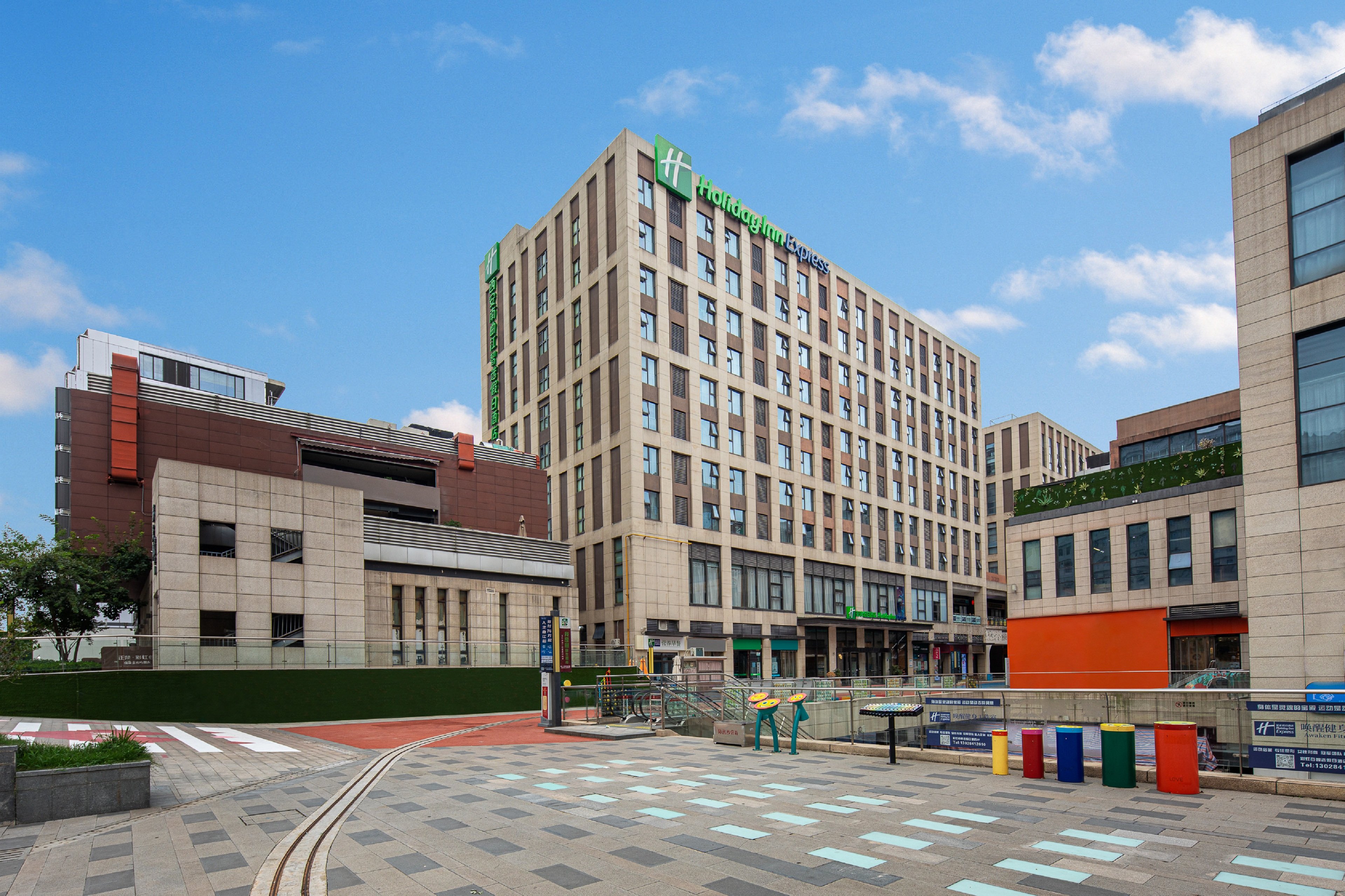 holiday inn express xian qujiang south an ihg hotel