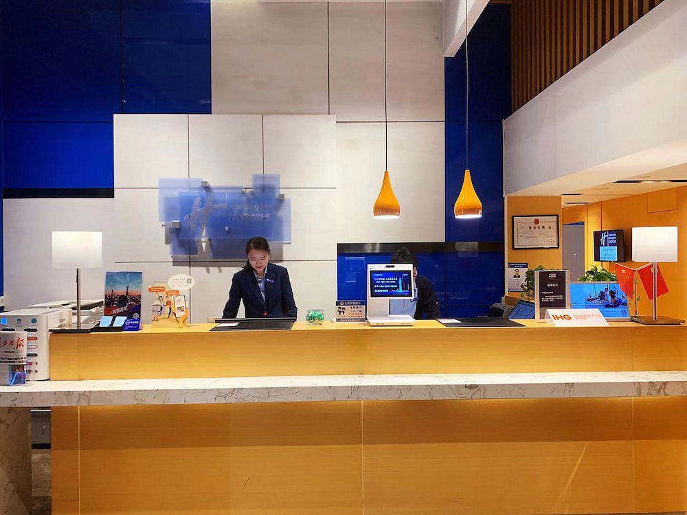 holiday inn express wuhan optical valley an ihg hotel