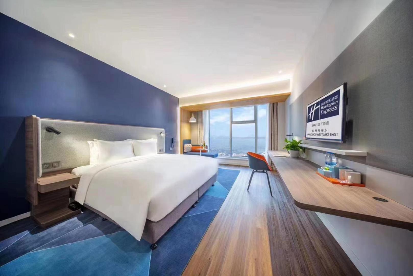holiday inn express wuhan optical valley an ihg hotel
