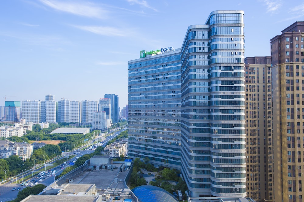 holiday inn express wuhan optical valley an ihg hotel