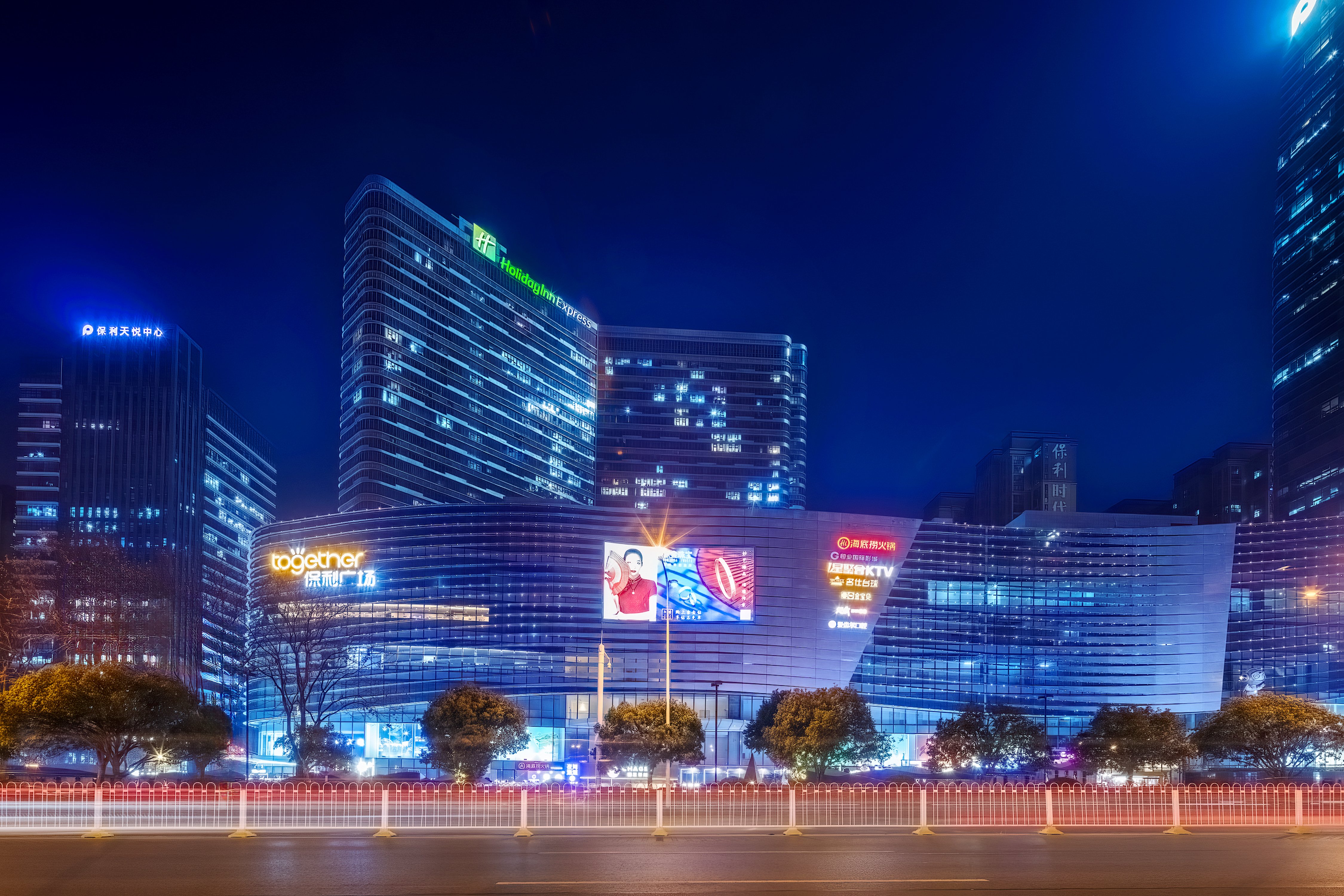 holiday inn express wuhan optical valley an ihg hotel