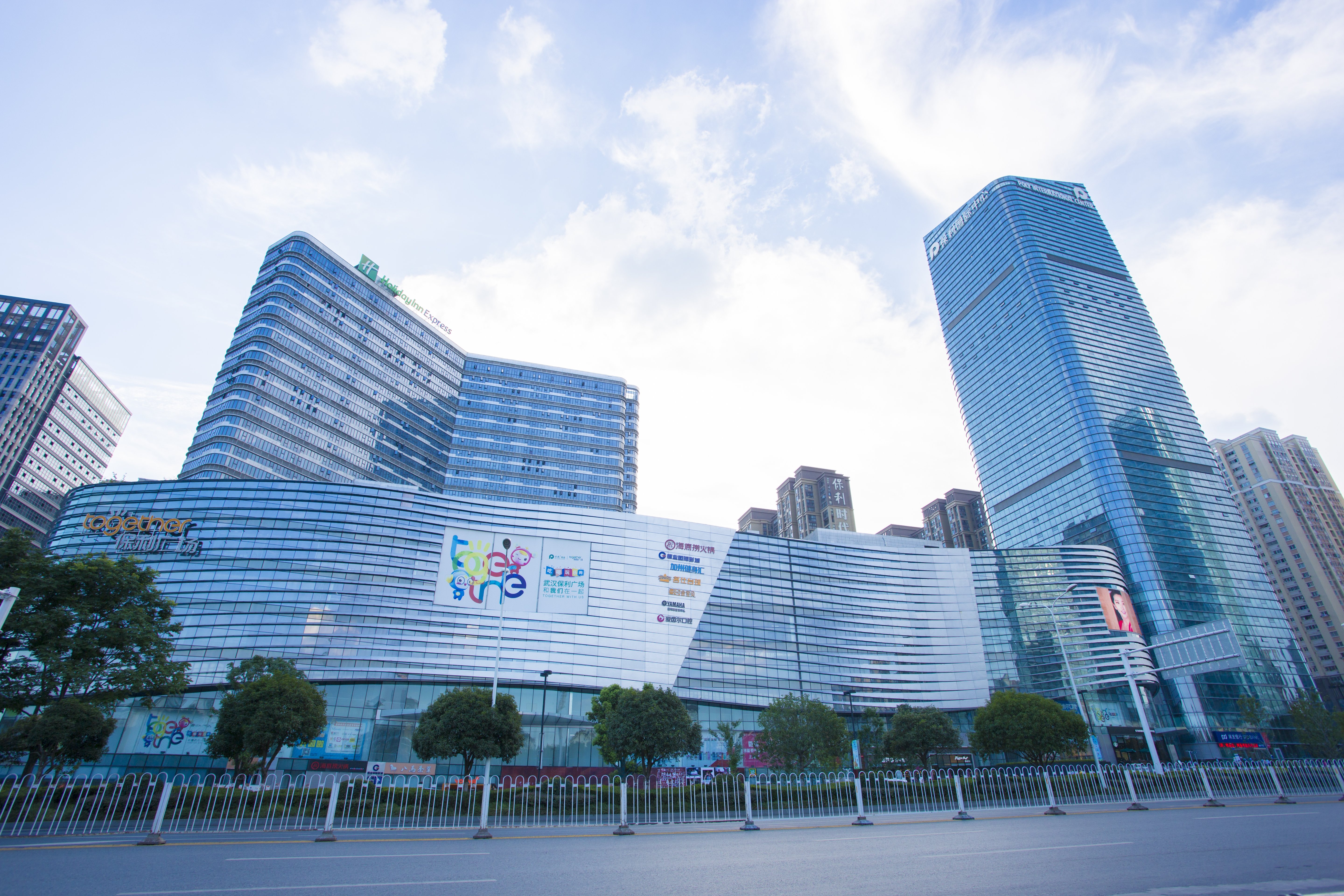 holiday inn express wuhan optical valley an ihg hotel
