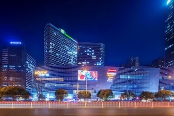 Holiday Inn Express Wuhan Optical Valley, An Ihg Hotel,Wuhan>>Liufangling,2.5 star